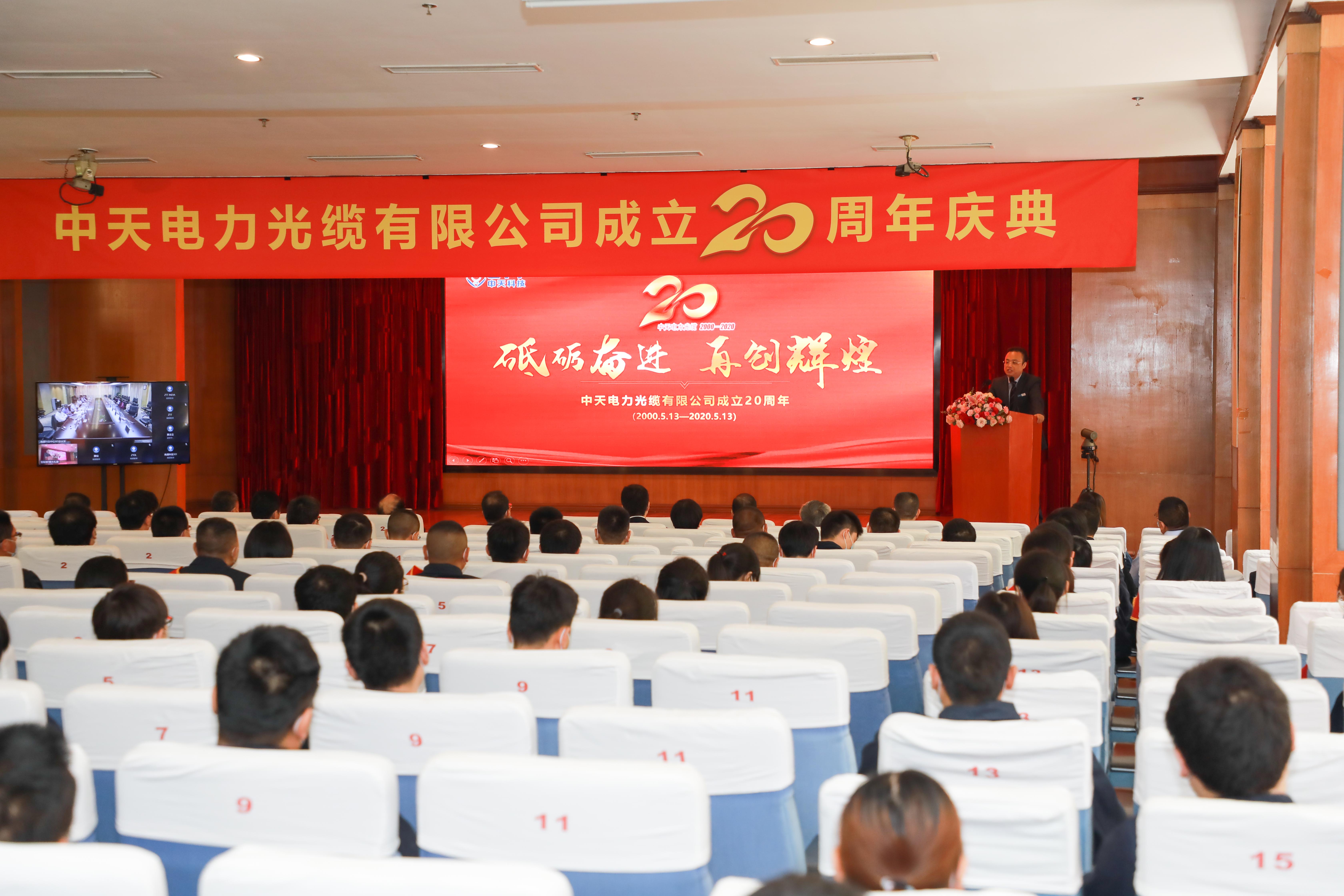 龙八- long8(国际)唯一官方网站