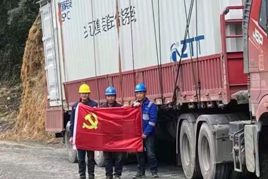 龙八- long8(国际)唯一官方网站