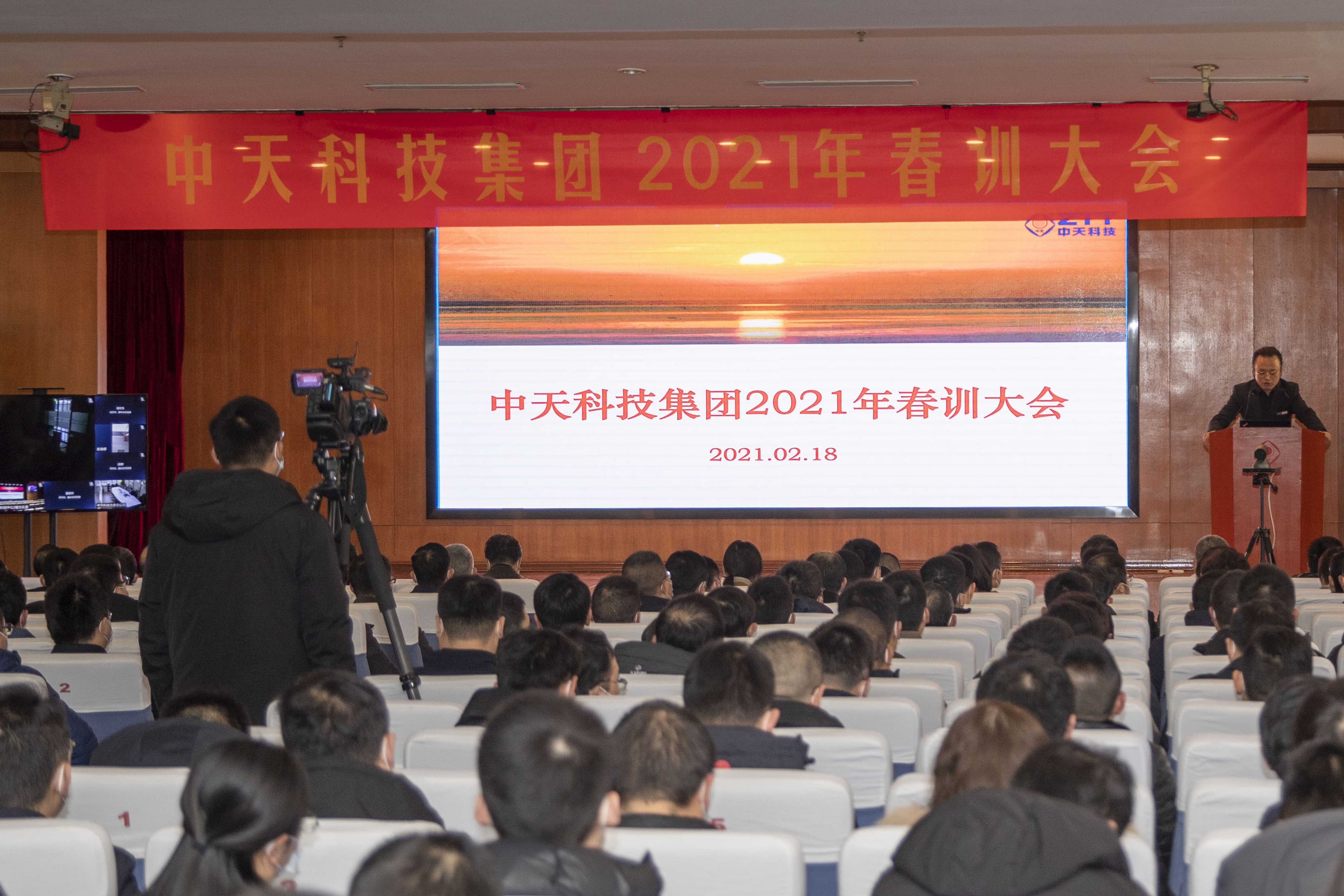 龙八- long8(国际)唯一官方网站