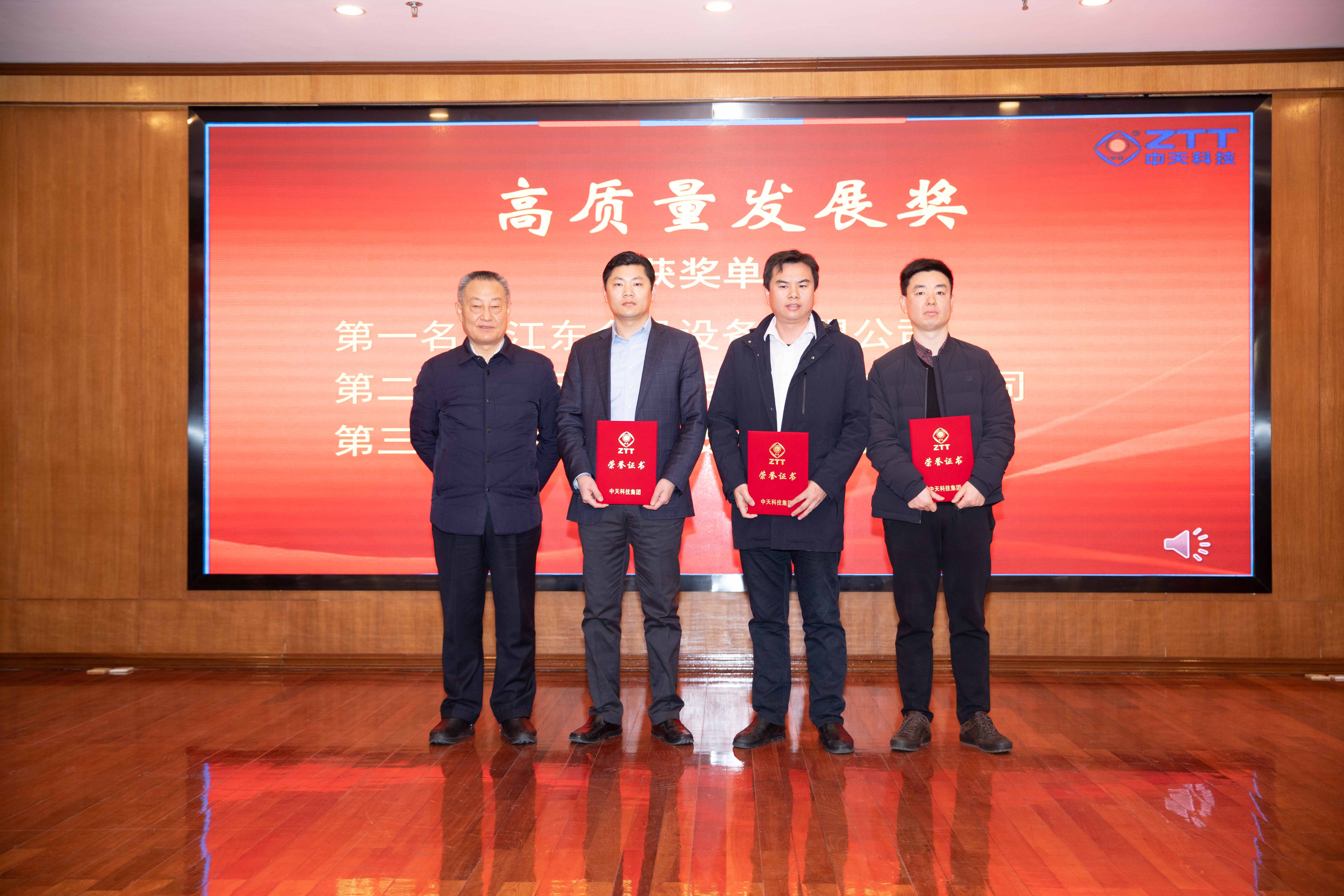 龙八- long8(国际)唯一官方网站