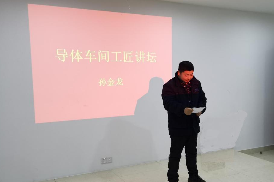 龙八- long8(国际)唯一官方网站