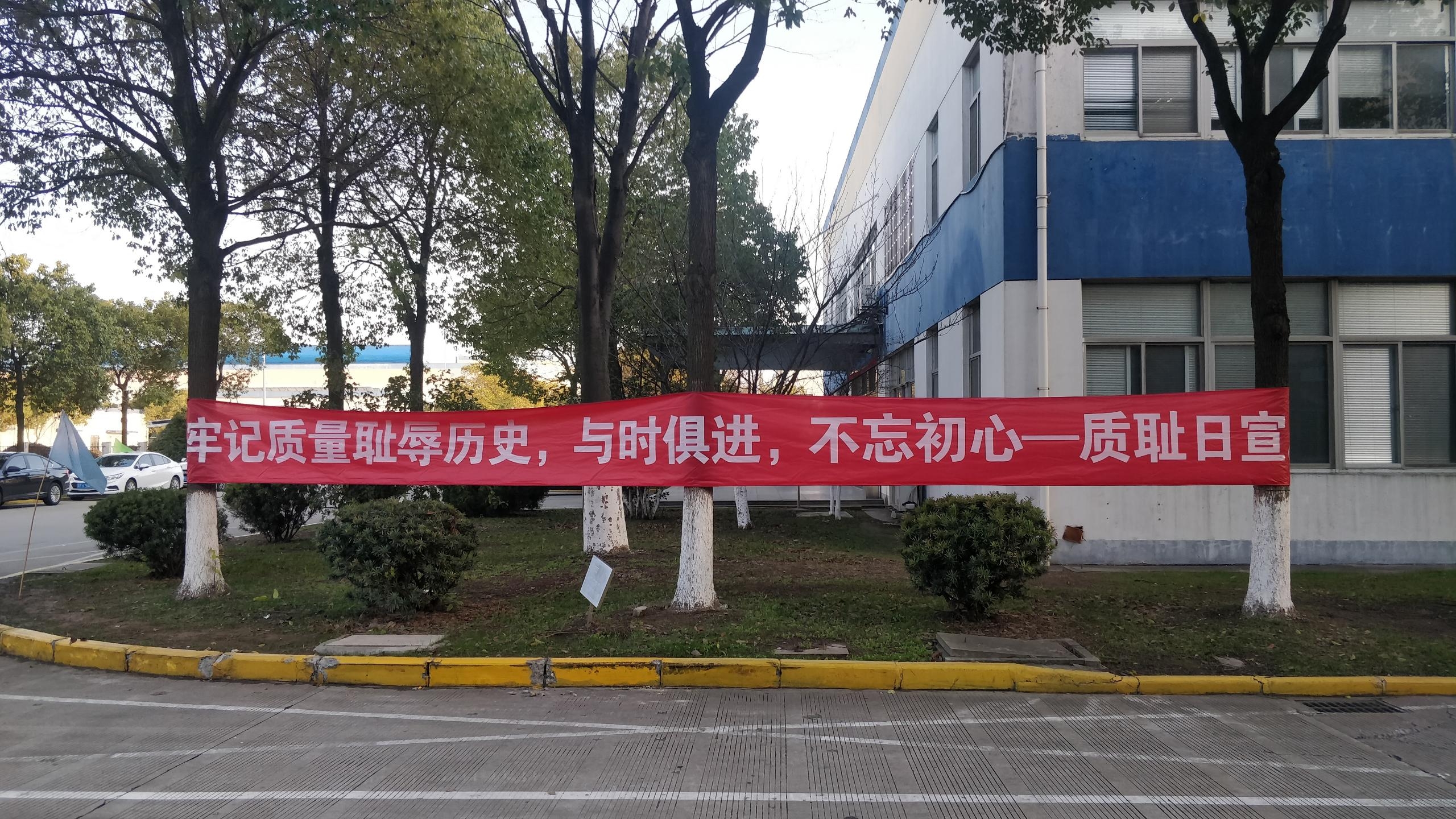 龙八- long8(国际)唯一官方网站