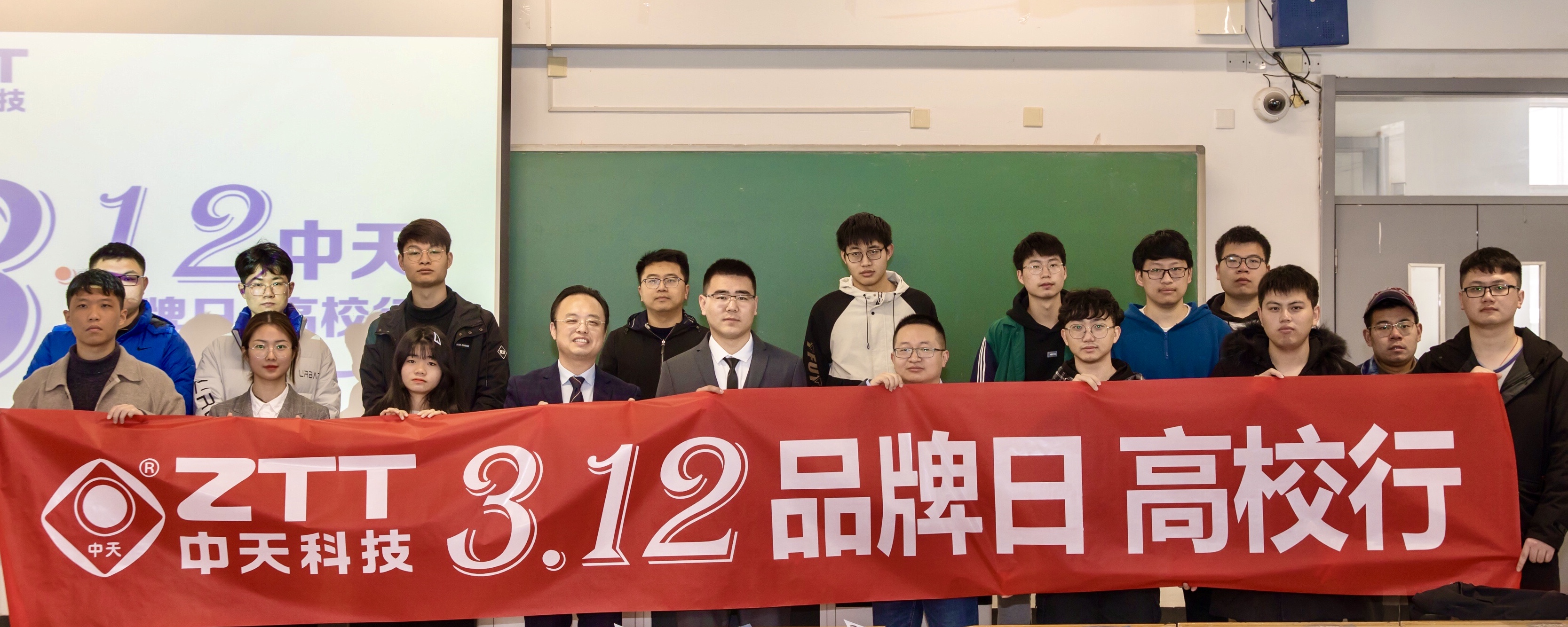 龙八- long8(国际)唯一官方网站