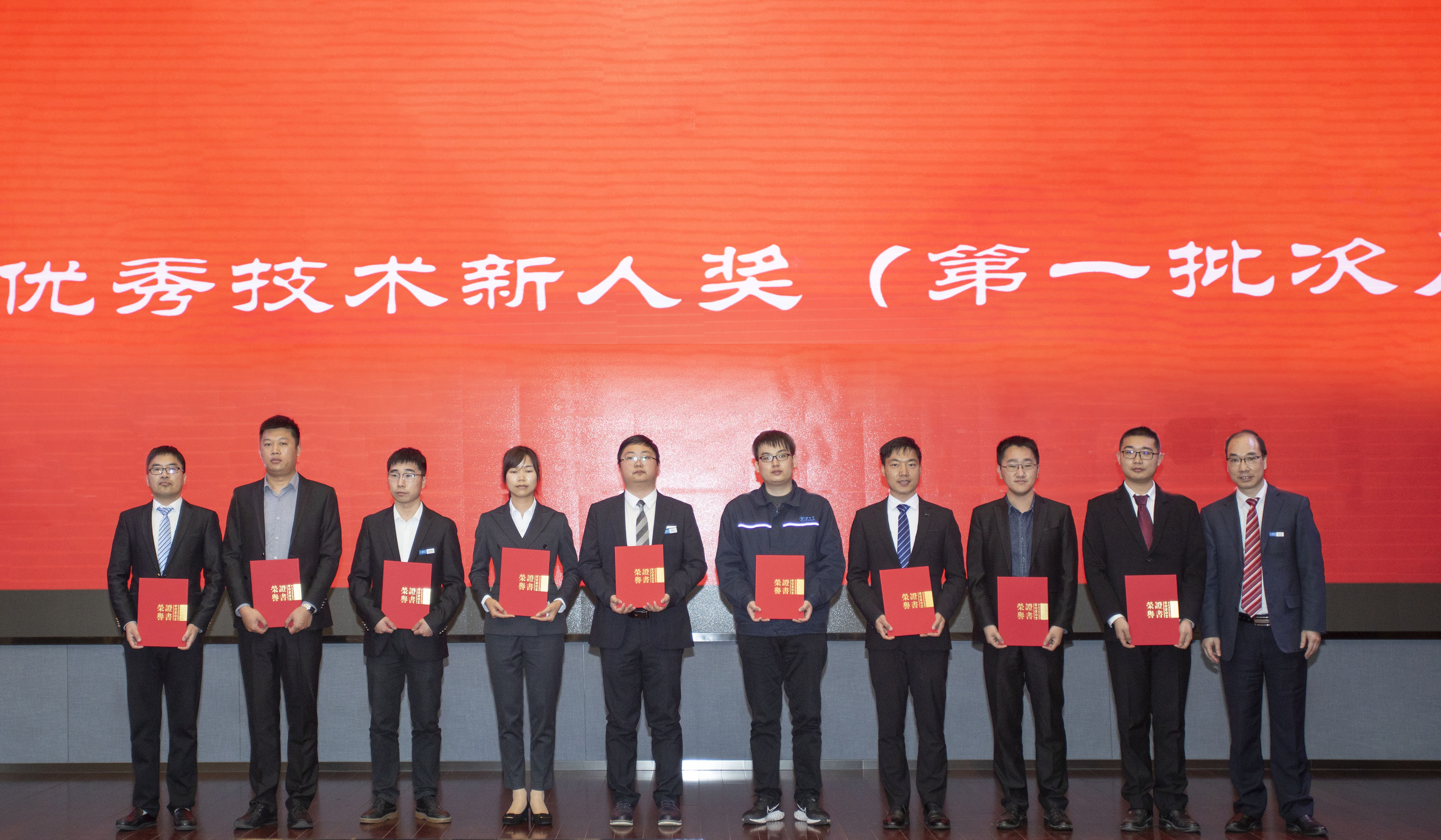 龙八- long8(国际)唯一官方网站