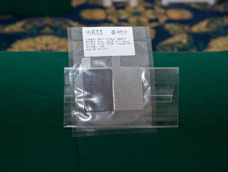 龙八- long8(国际)唯一官方网站