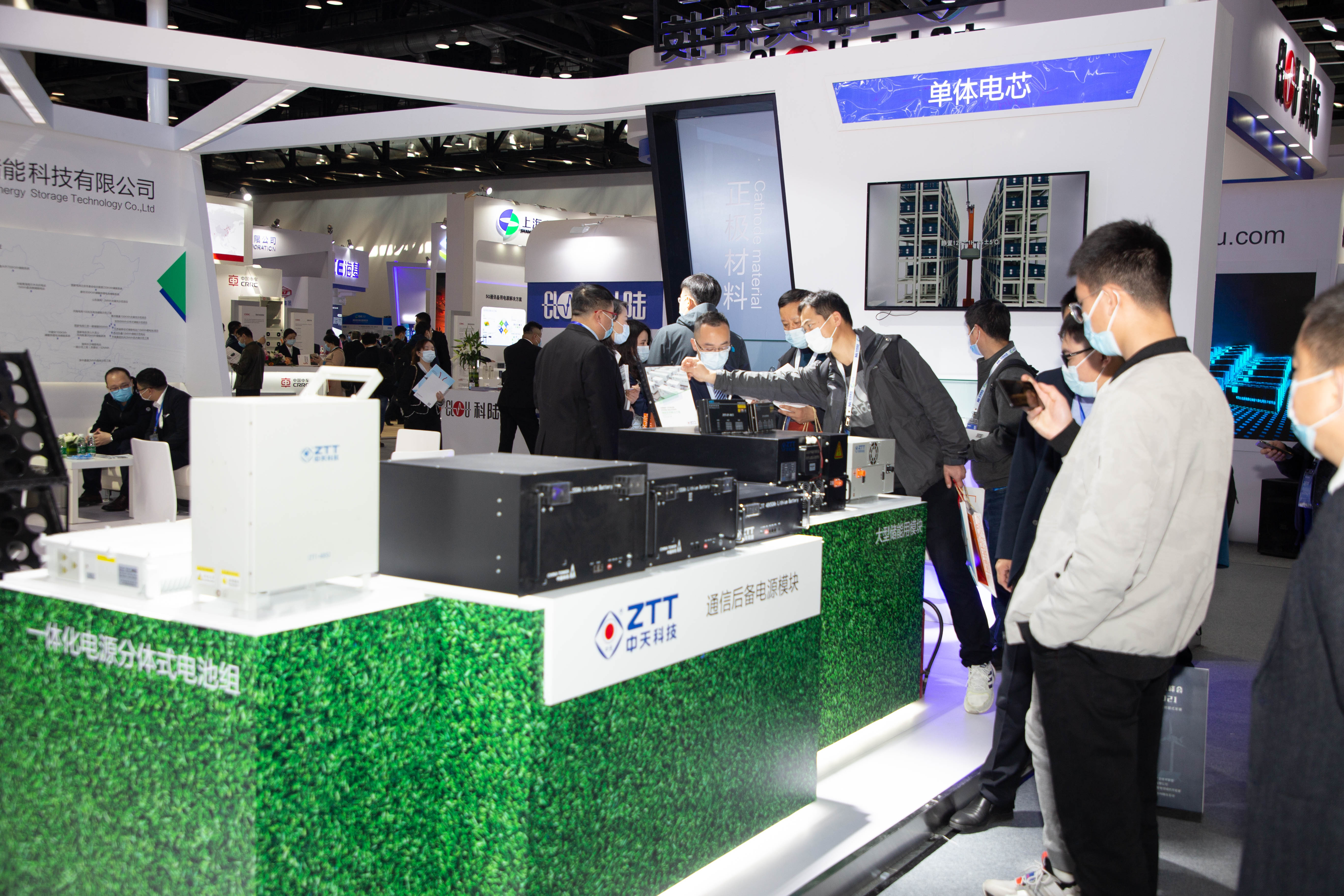 龙八- long8(国际)唯一官方网站