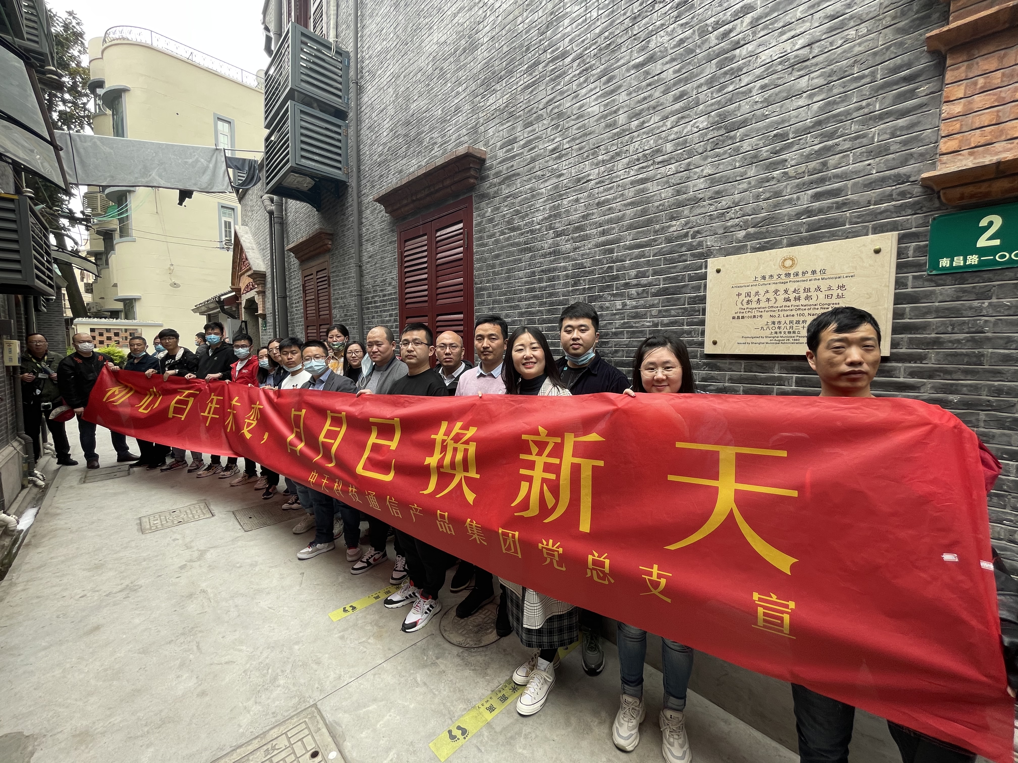 龙八- long8(国际)唯一官方网站