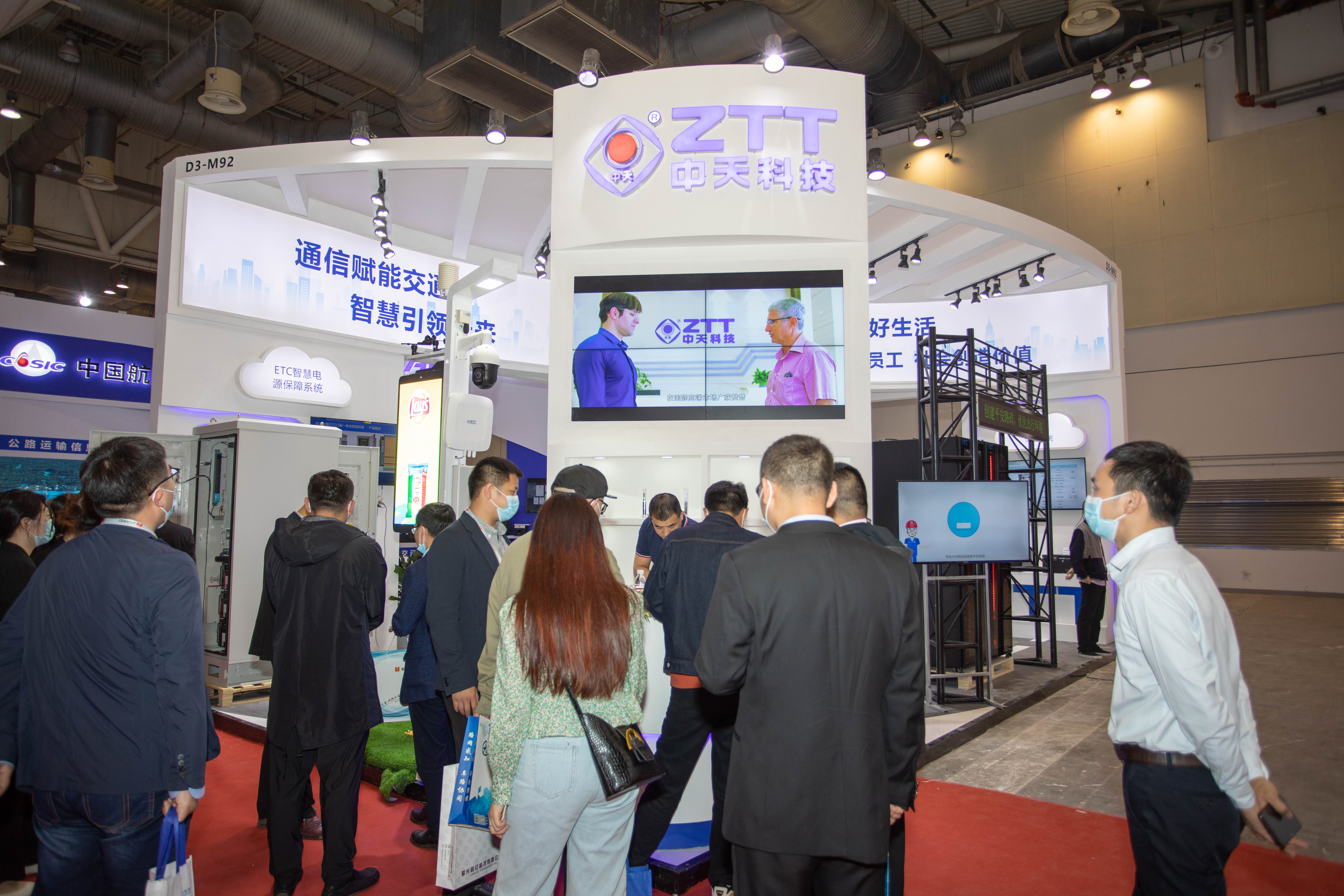 龙八- long8(国际)唯一官方网站