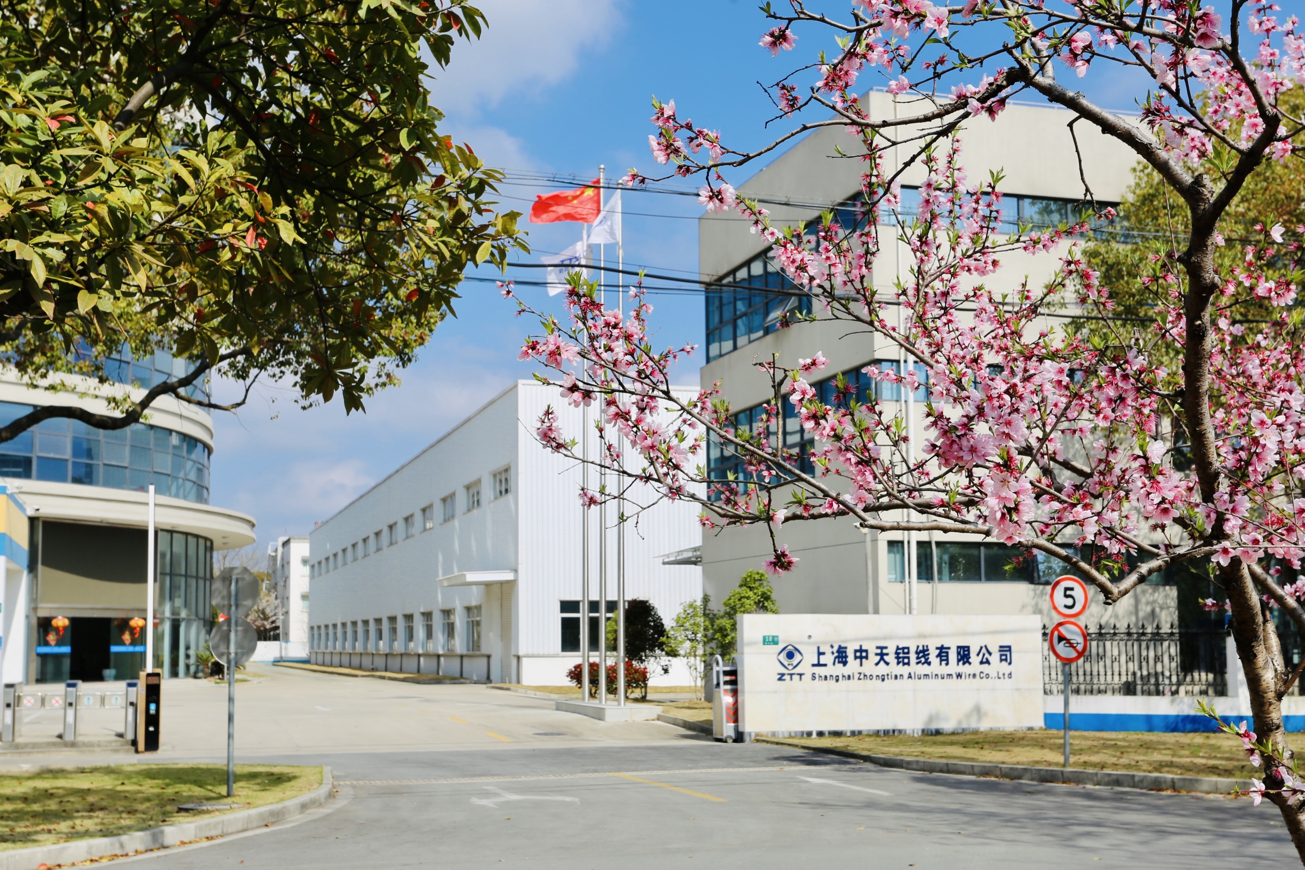 龙八- long8(国际)唯一官方网站