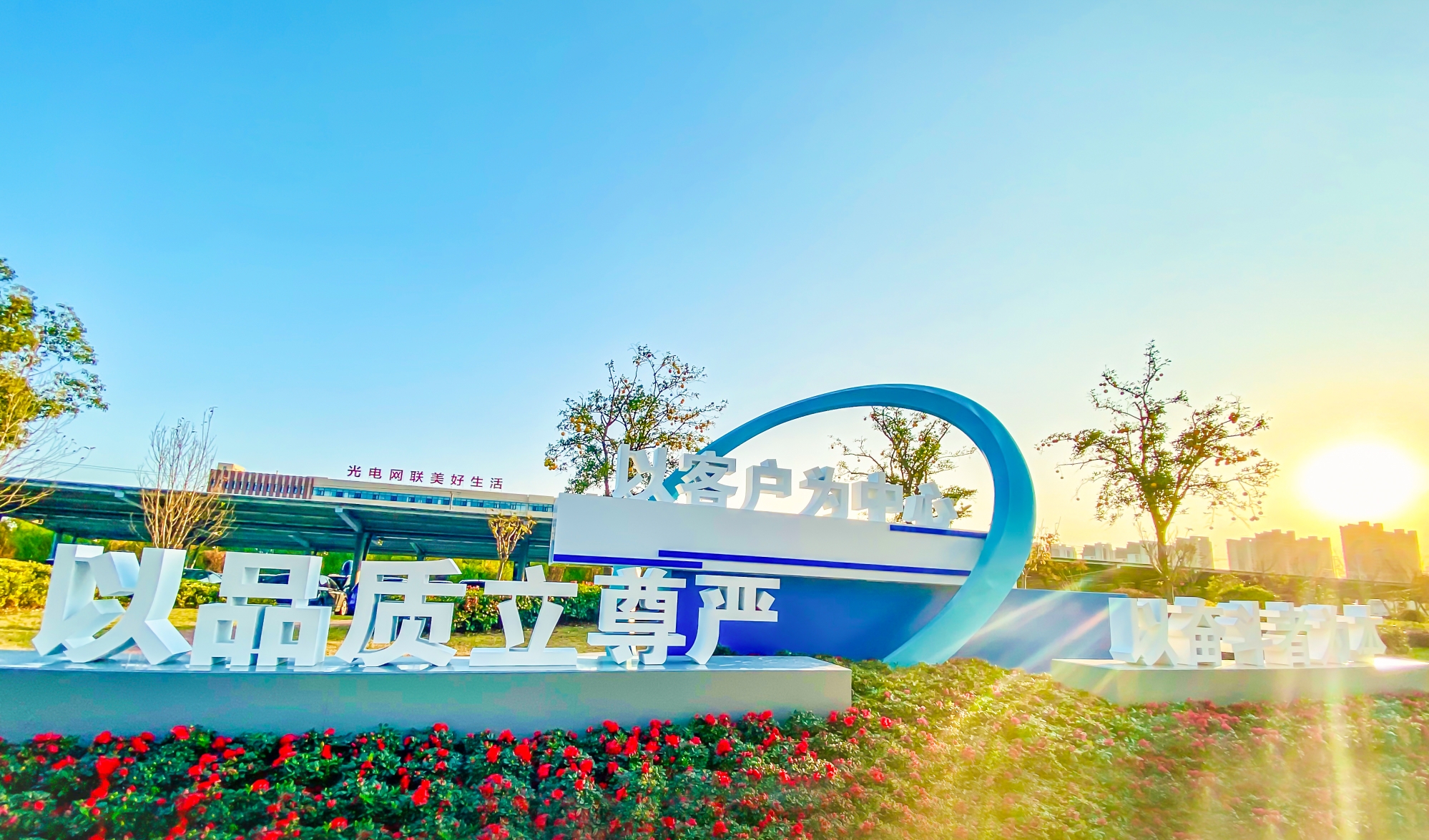 龙八- long8(国际)唯一官方网站