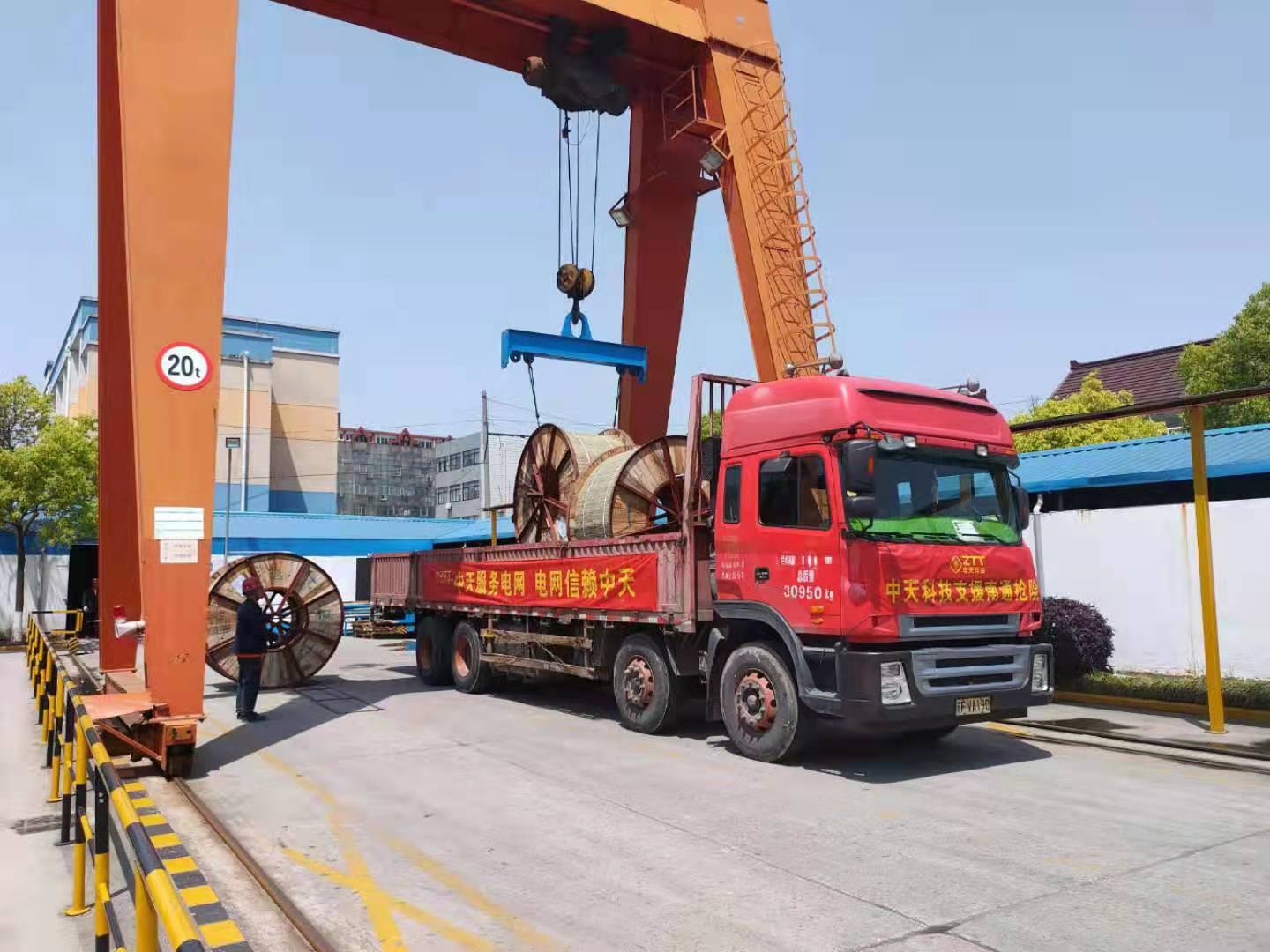 龙八- long8(国际)唯一官方网站