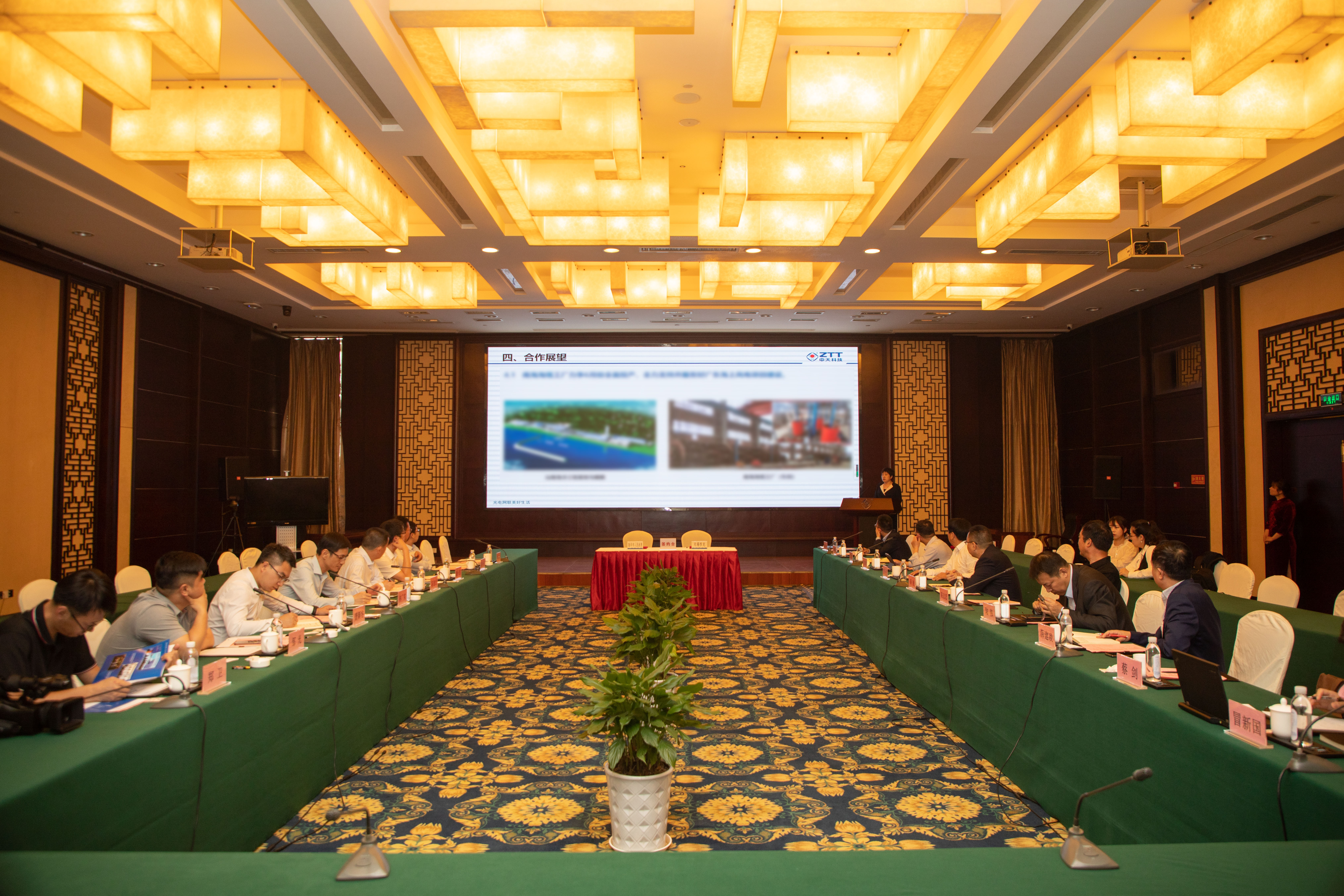 龙八- long8(国际)唯一官方网站