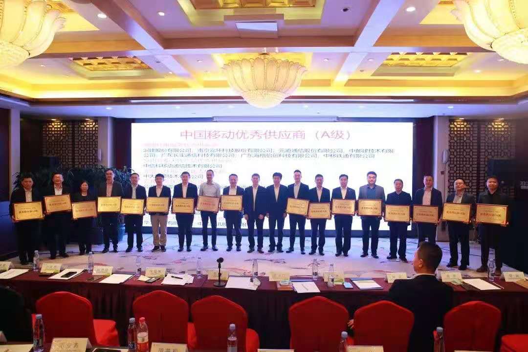 龙八- long8(国际)唯一官方网站