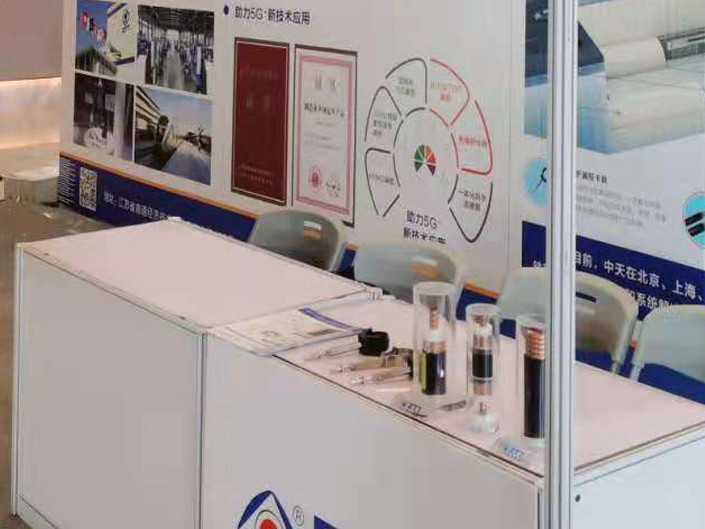 龙八- long8(国际)唯一官方网站