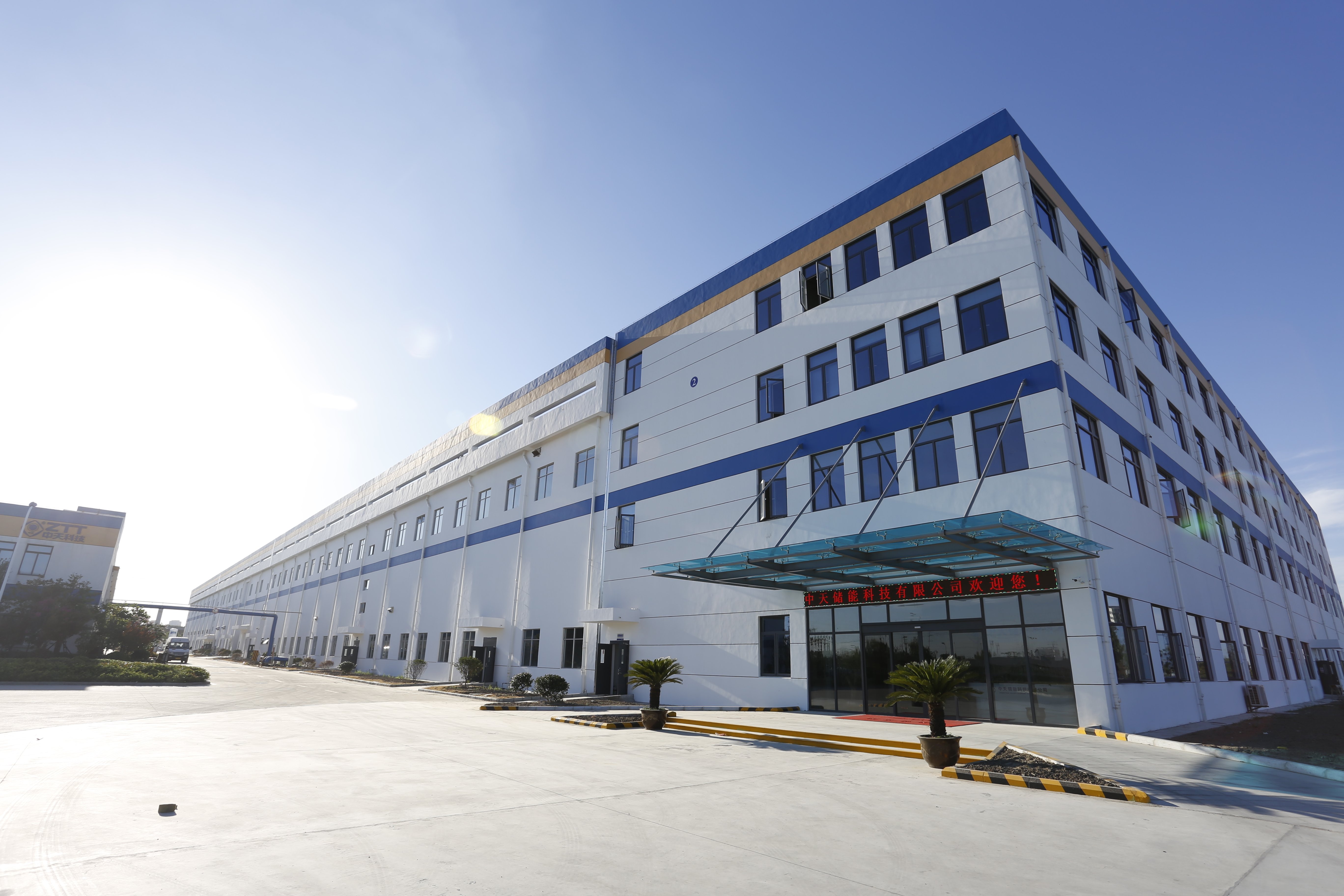 龙八- long8(国际)唯一官方网站