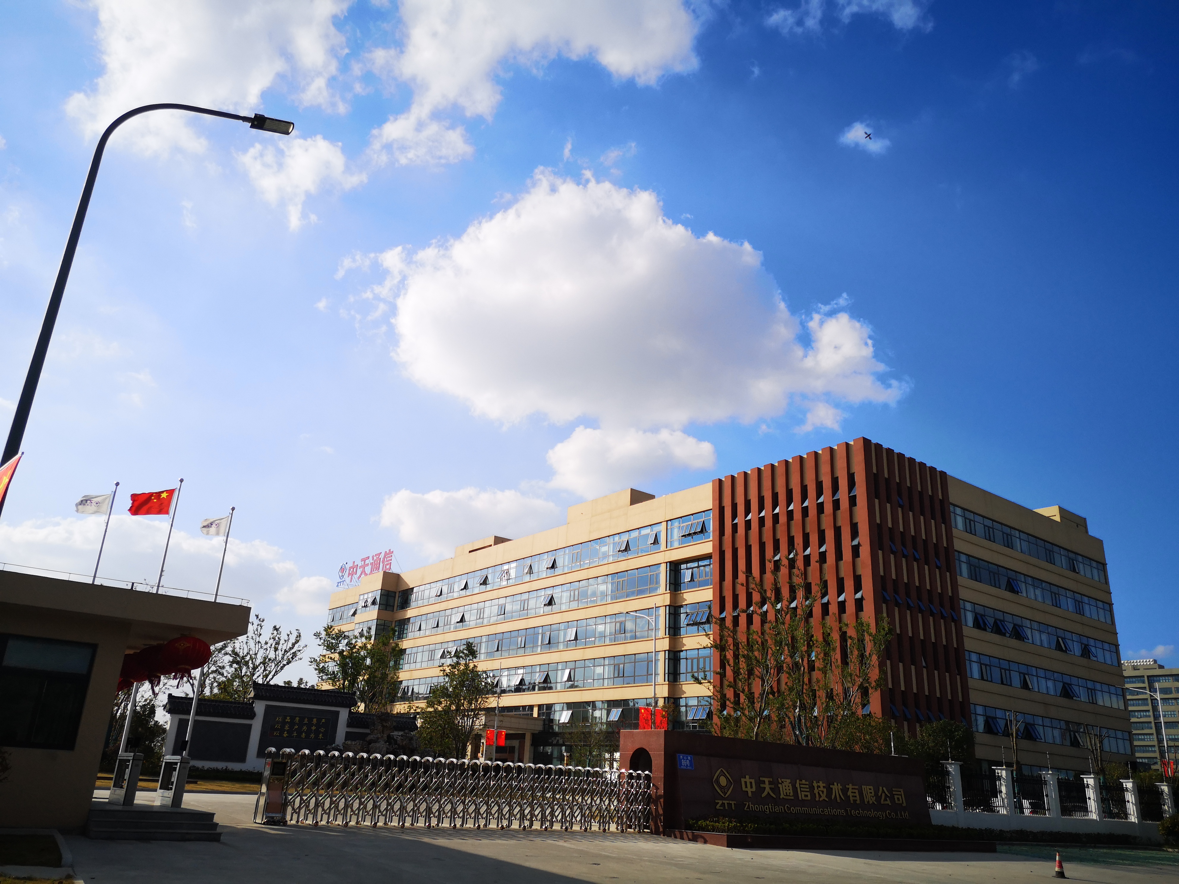 龙八- long8(国际)唯一官方网站