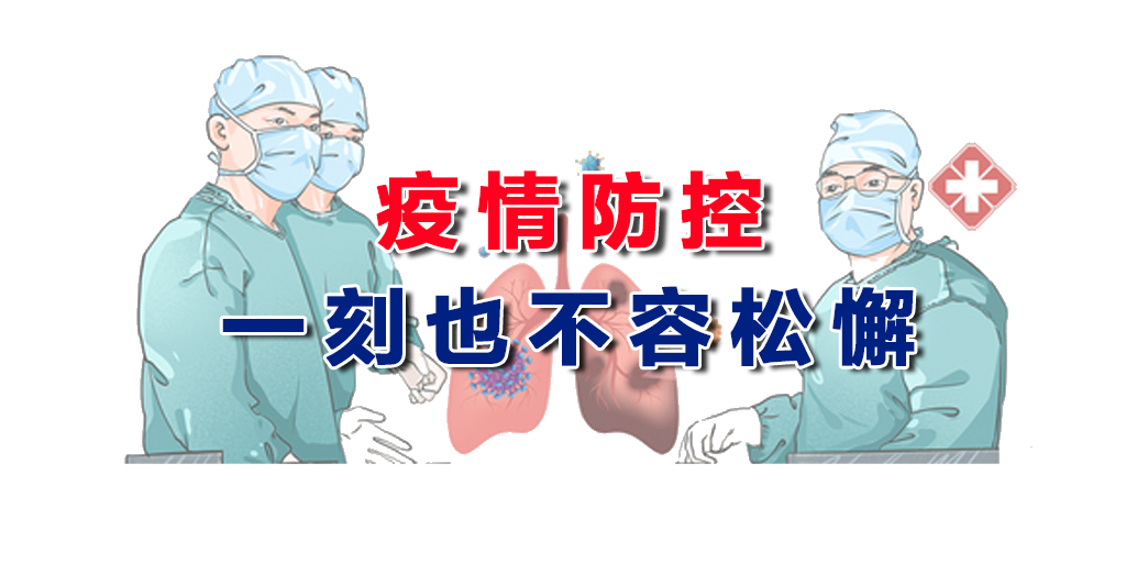 龙八- long8(国际)唯一官方网站