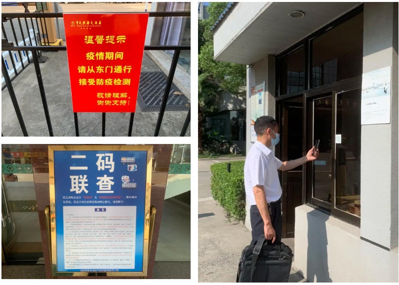 龙八- long8(国际)唯一官方网站