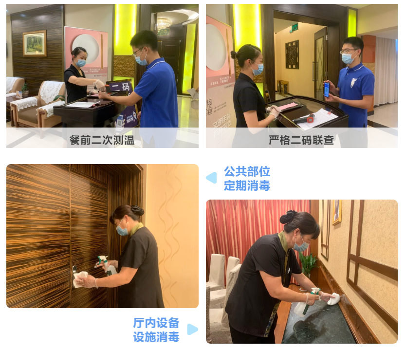 龙八- long8(国际)唯一官方网站