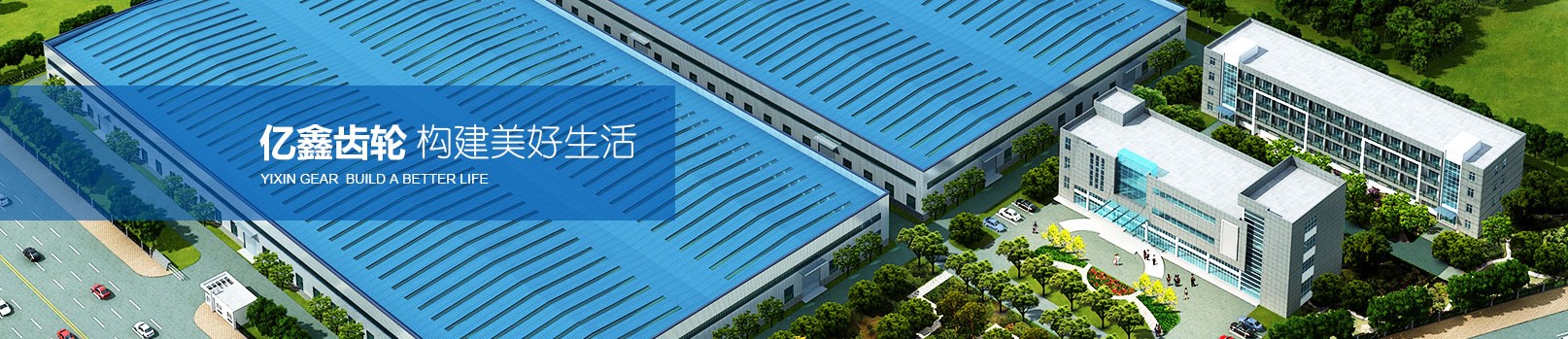 龙八- long8(国际)唯一官方网站