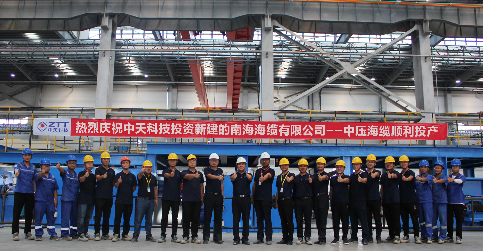 龙八- long8(国际)唯一官方网站