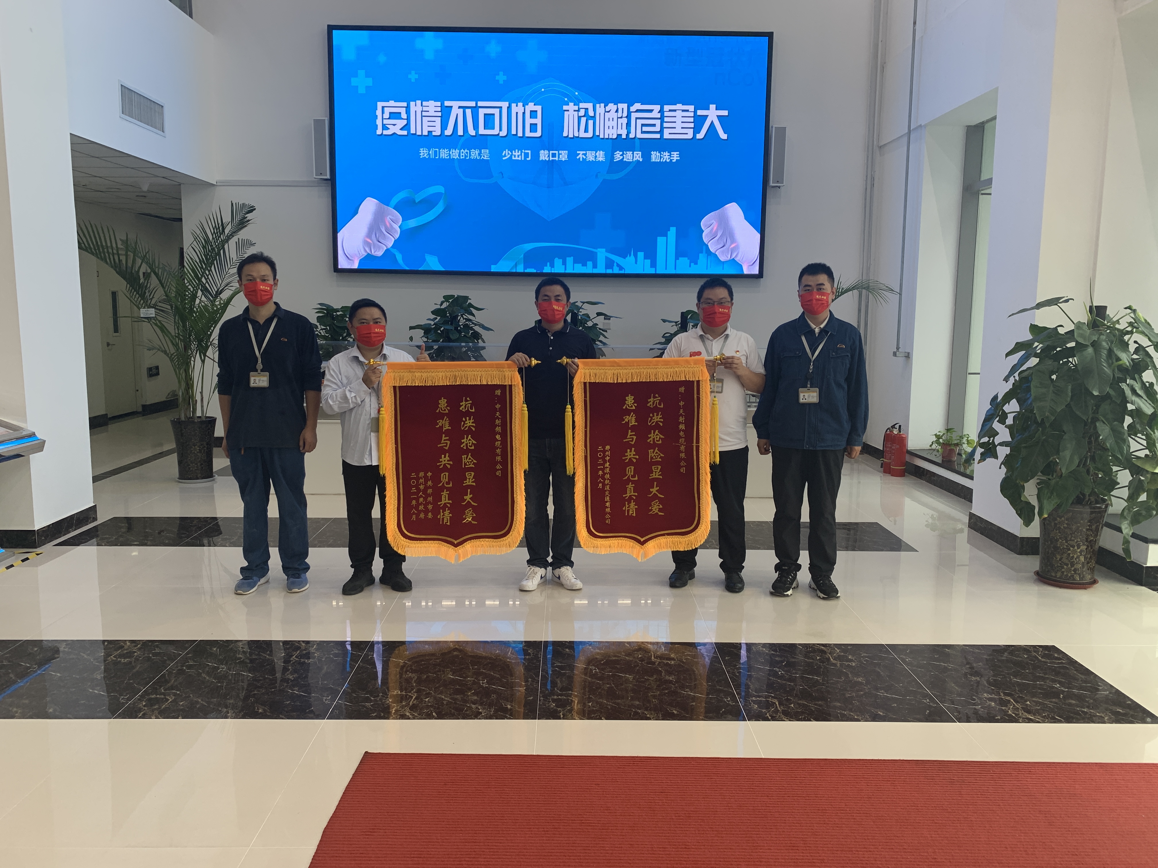 龙八- long8(国际)唯一官方网站