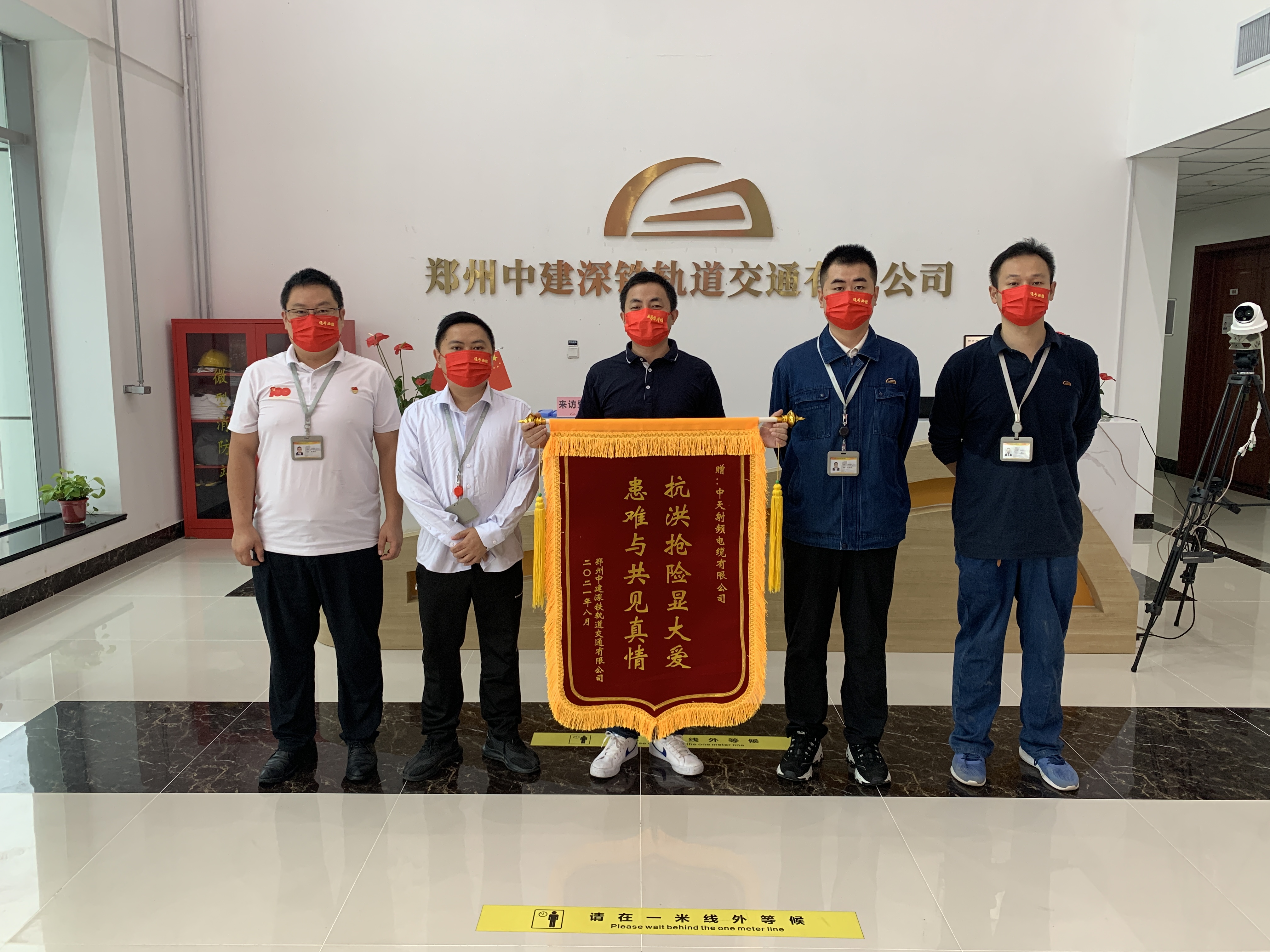 龙八- long8(国际)唯一官方网站