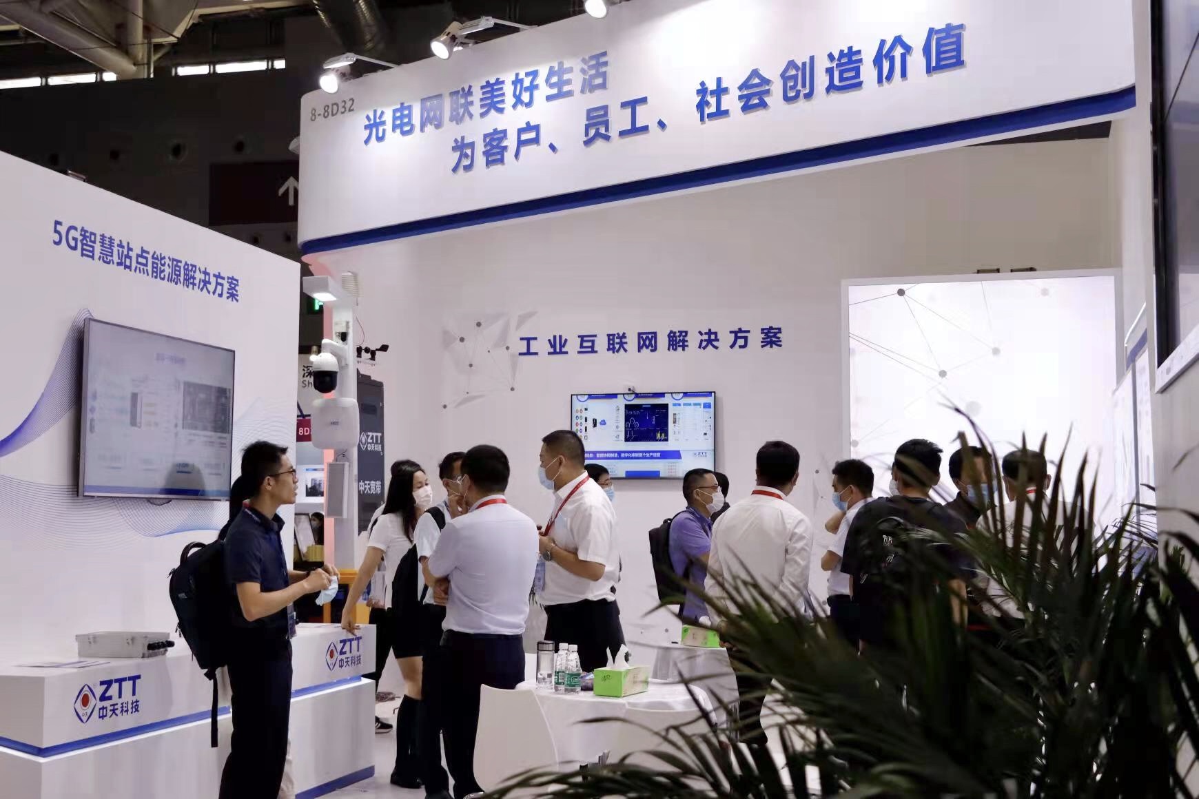 龙八- long8(国际)唯一官方网站