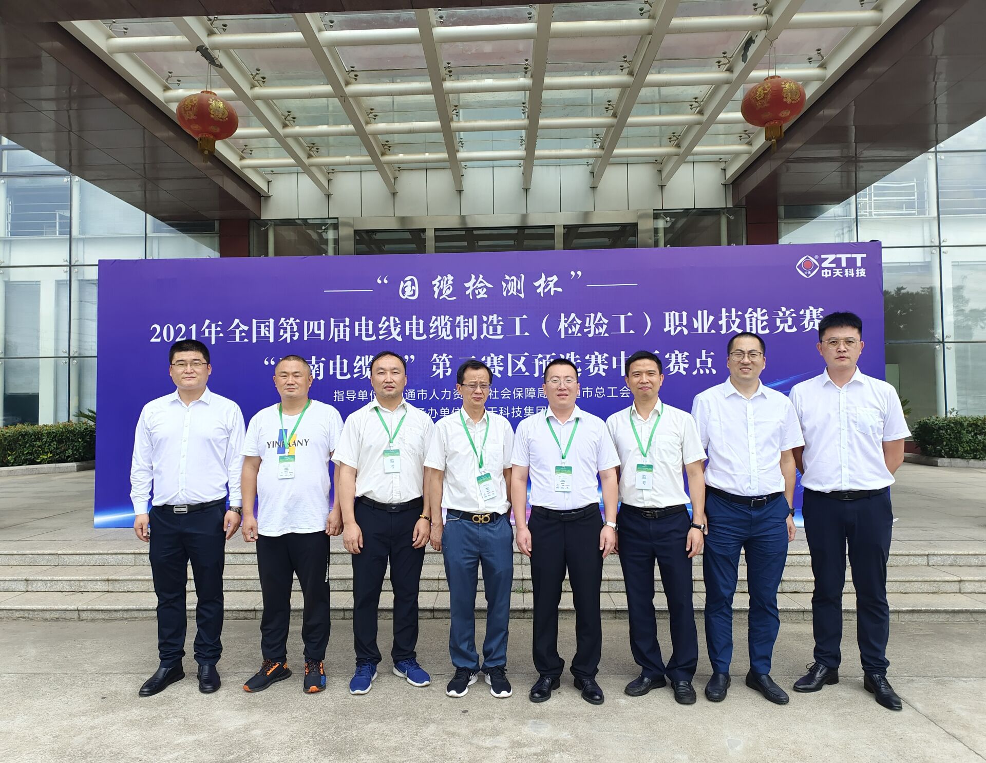 龙八- long8(国际)唯一官方网站