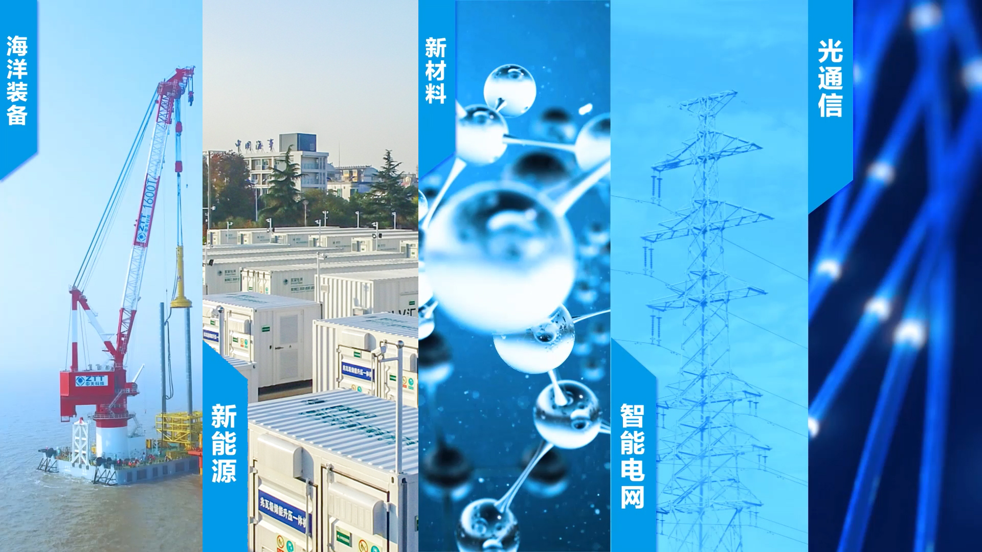 龙八- long8(国际)唯一官方网站