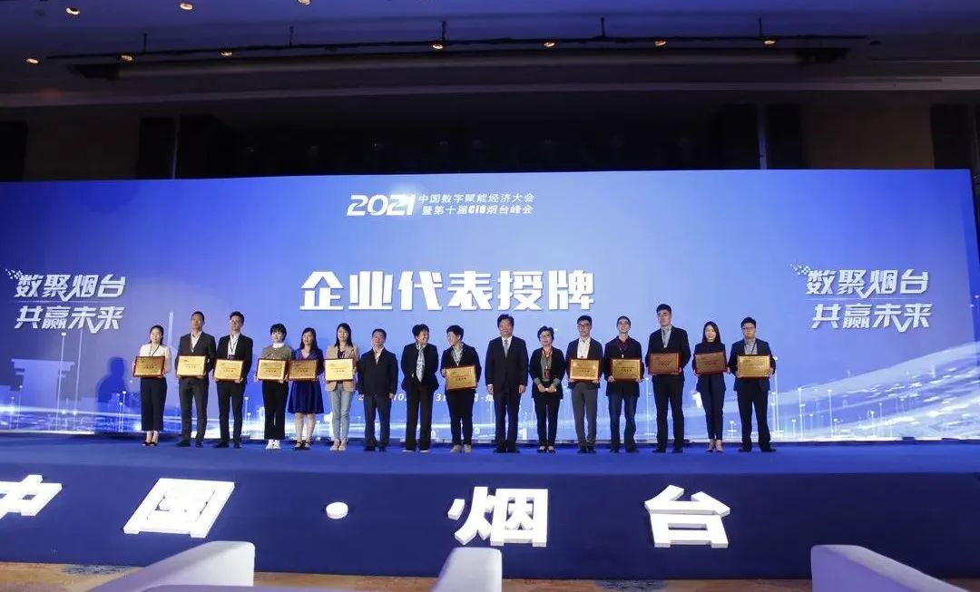 龙八- long8(国际)唯一官方网站