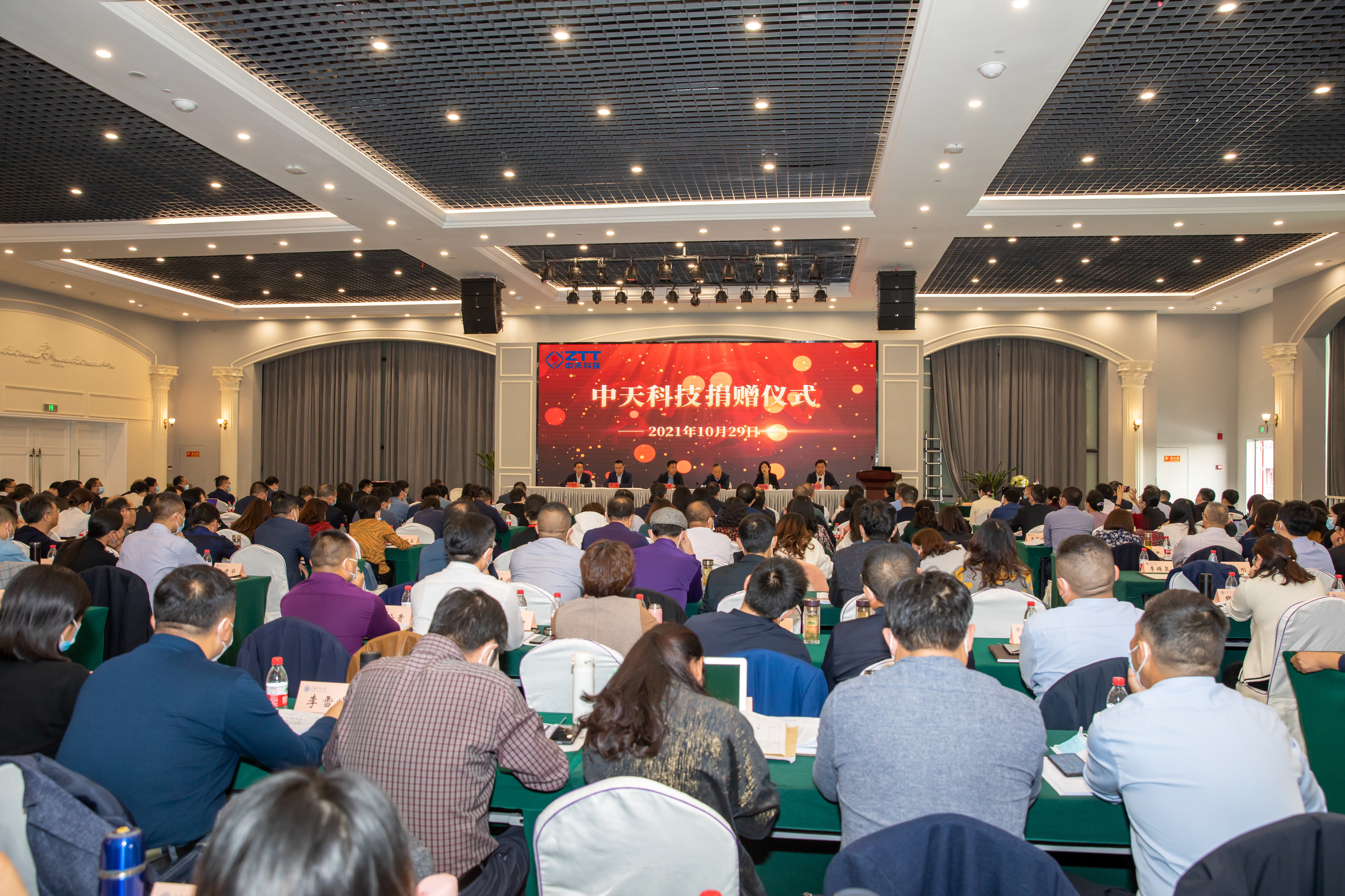 龙八- long8(国际)唯一官方网站