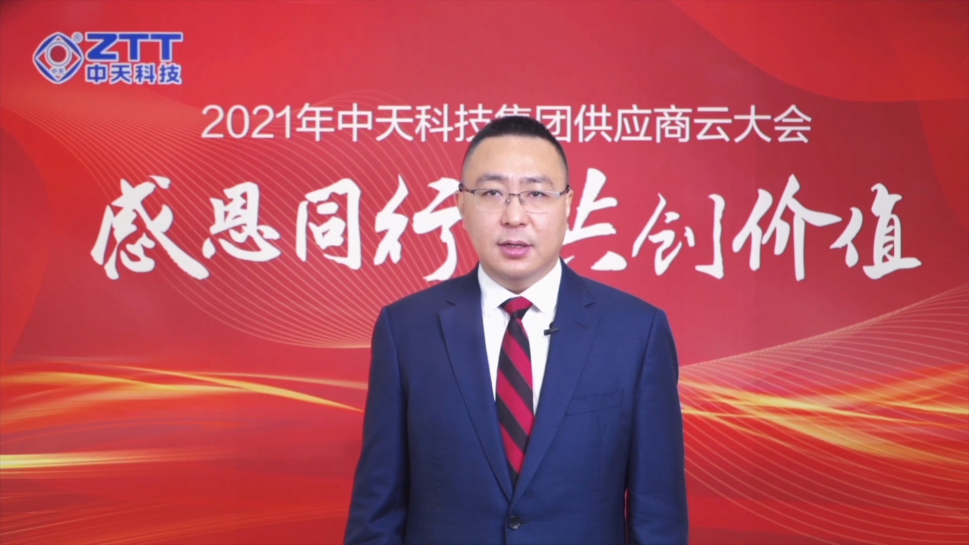 龙八- long8(国际)唯一官方网站