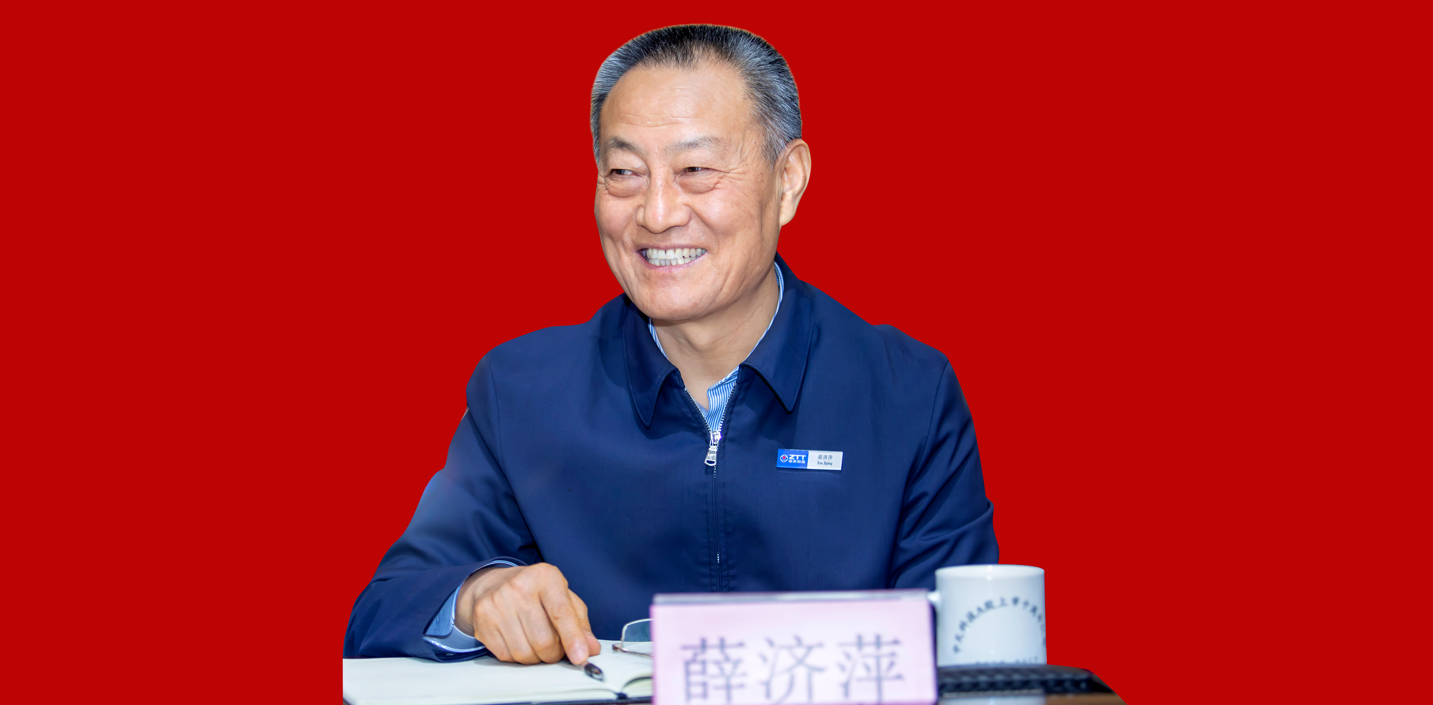 龙八- long8(国际)唯一官方网站