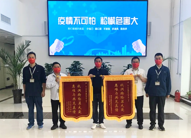 龙八- long8(国际)唯一官方网站