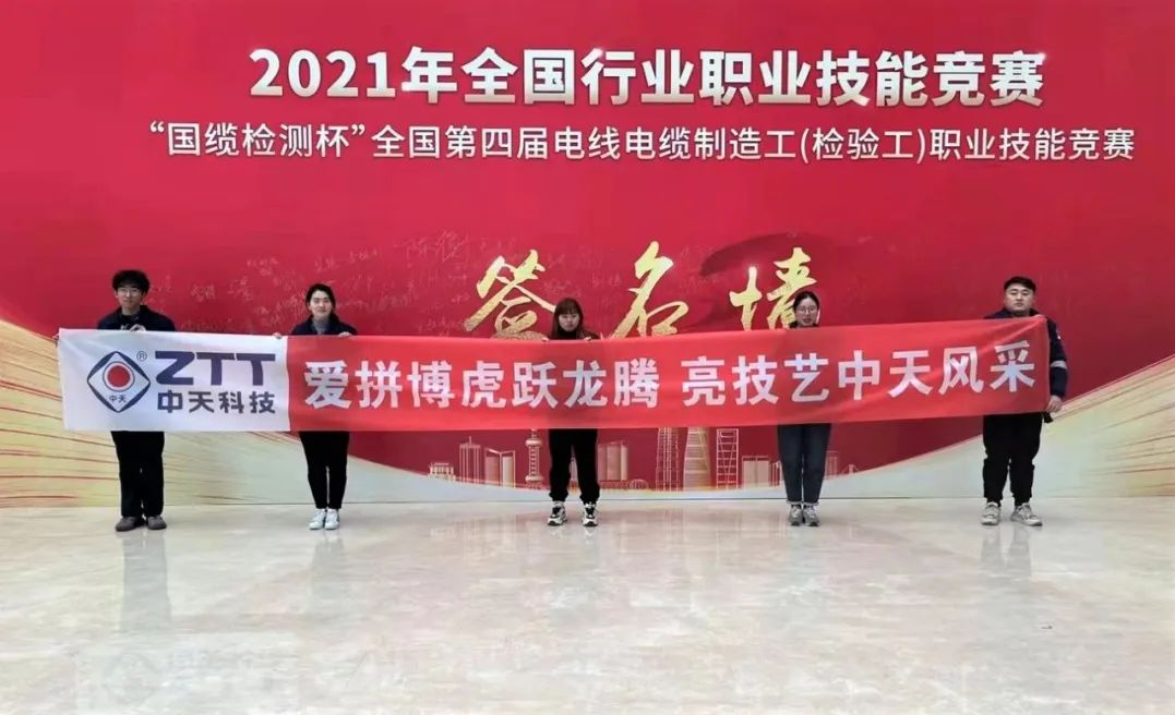 龙八- long8(国际)唯一官方网站