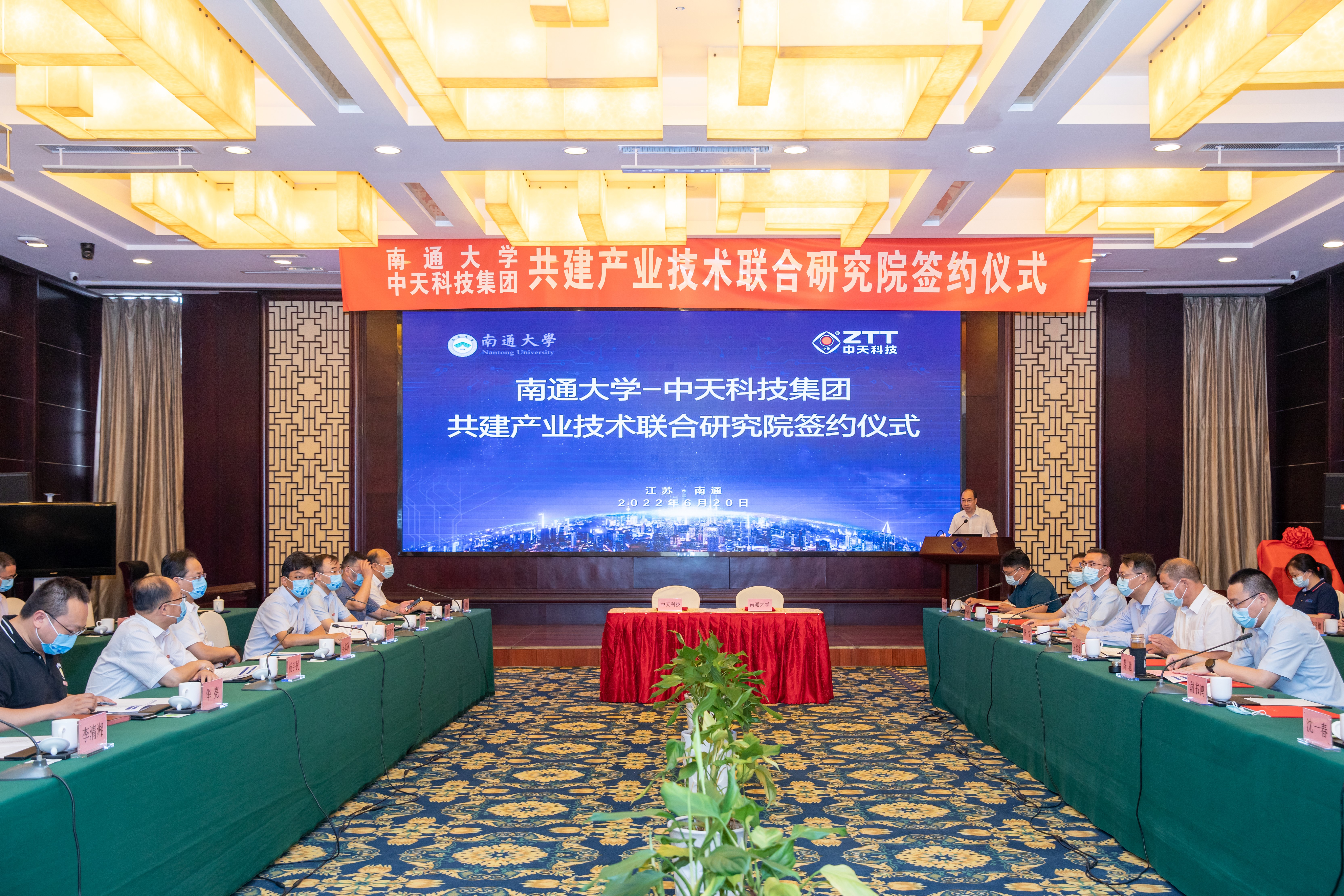 龙八- long8(国际)唯一官方网站