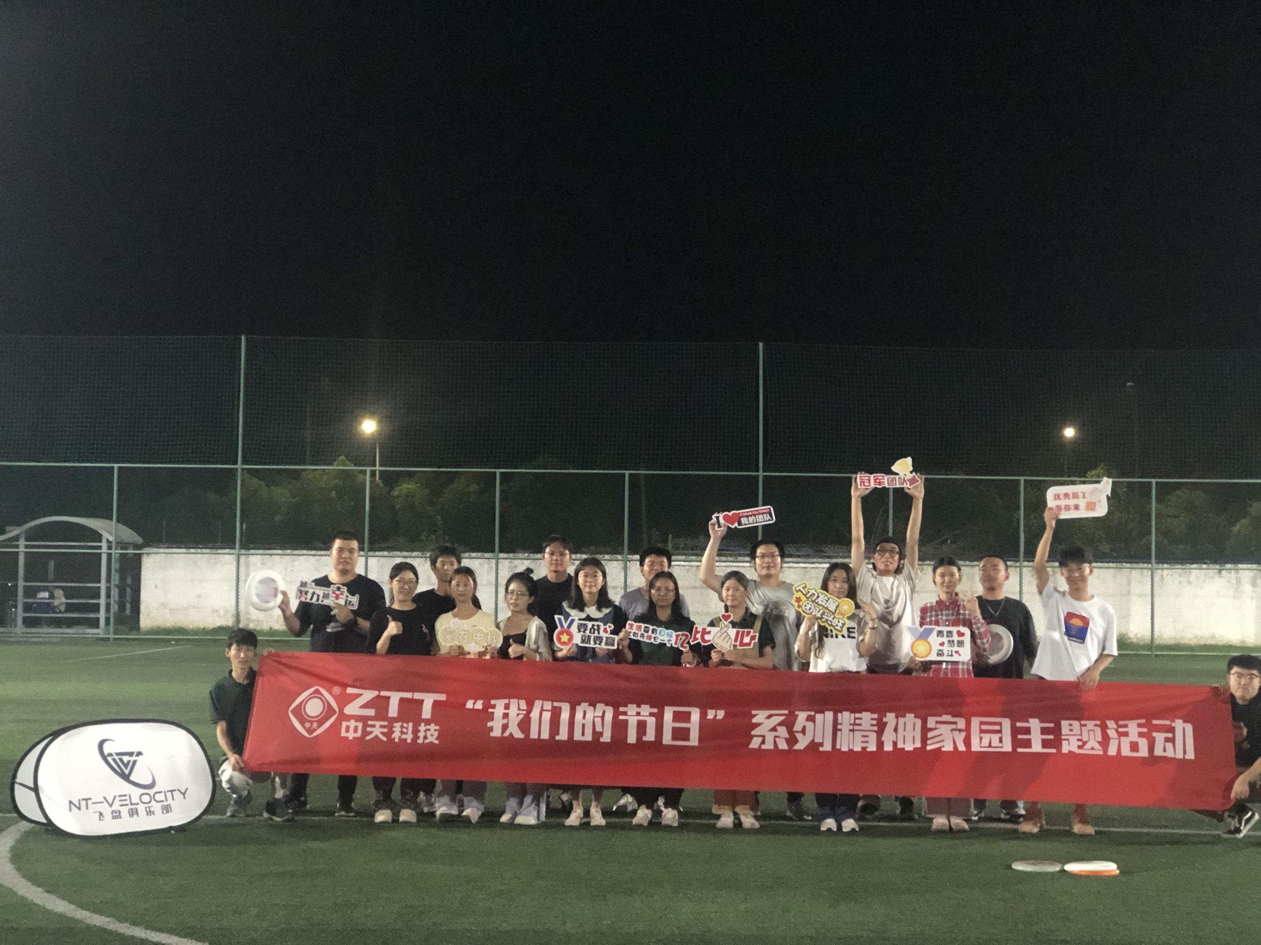 龙八- long8(国际)唯一官方网站