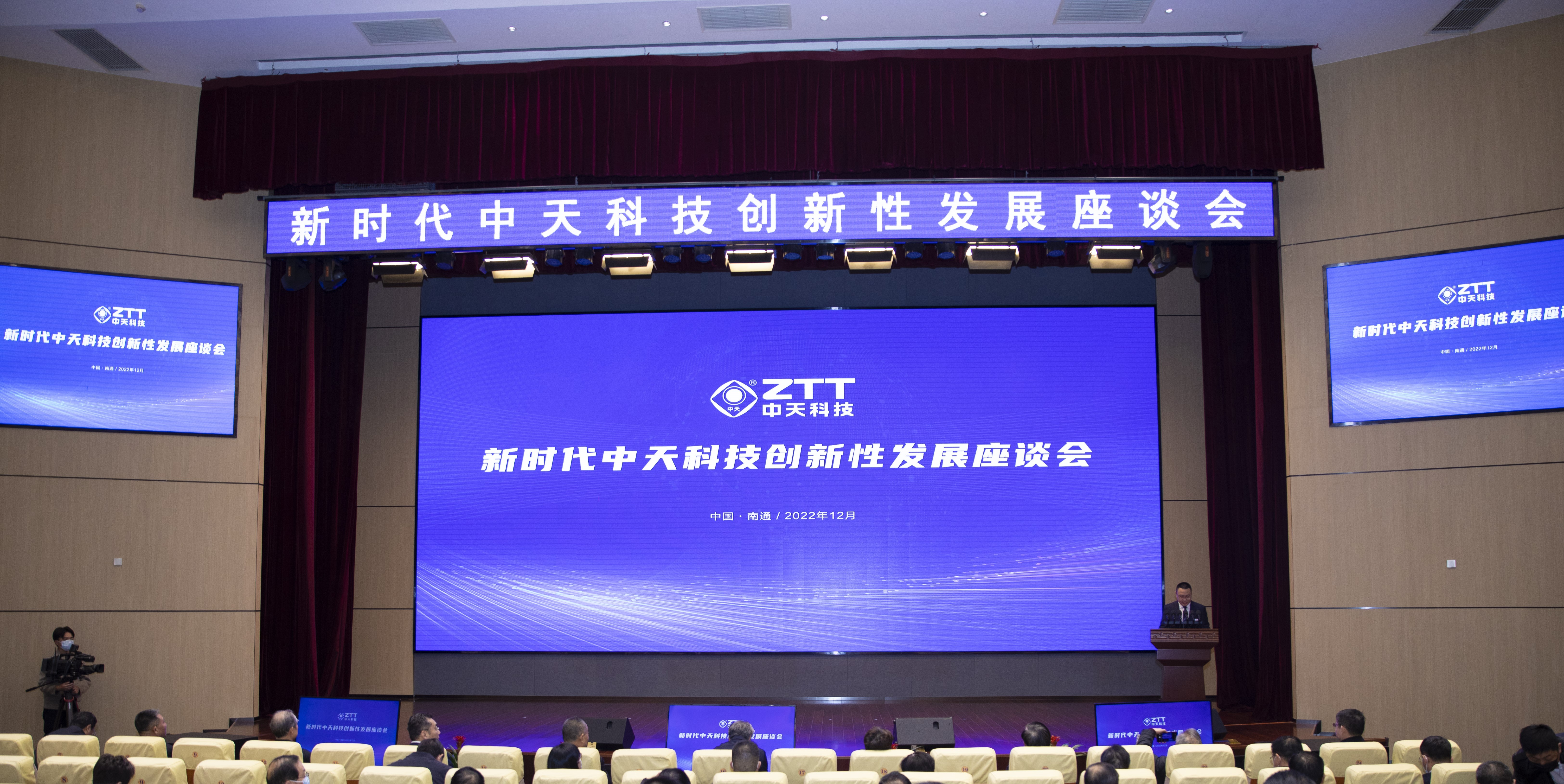 龙八- long8(国际)唯一官方网站