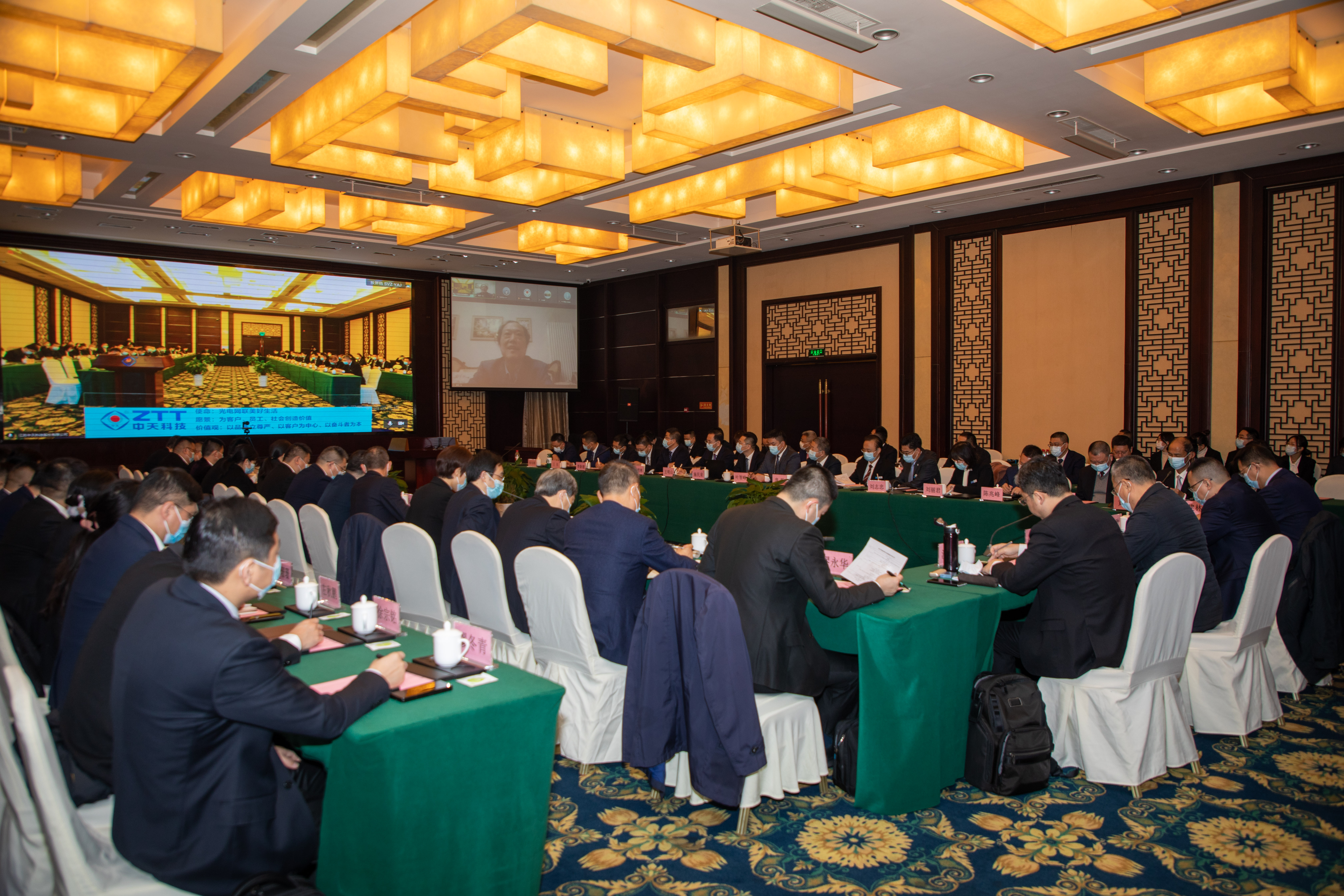 龙八- long8(国际)唯一官方网站