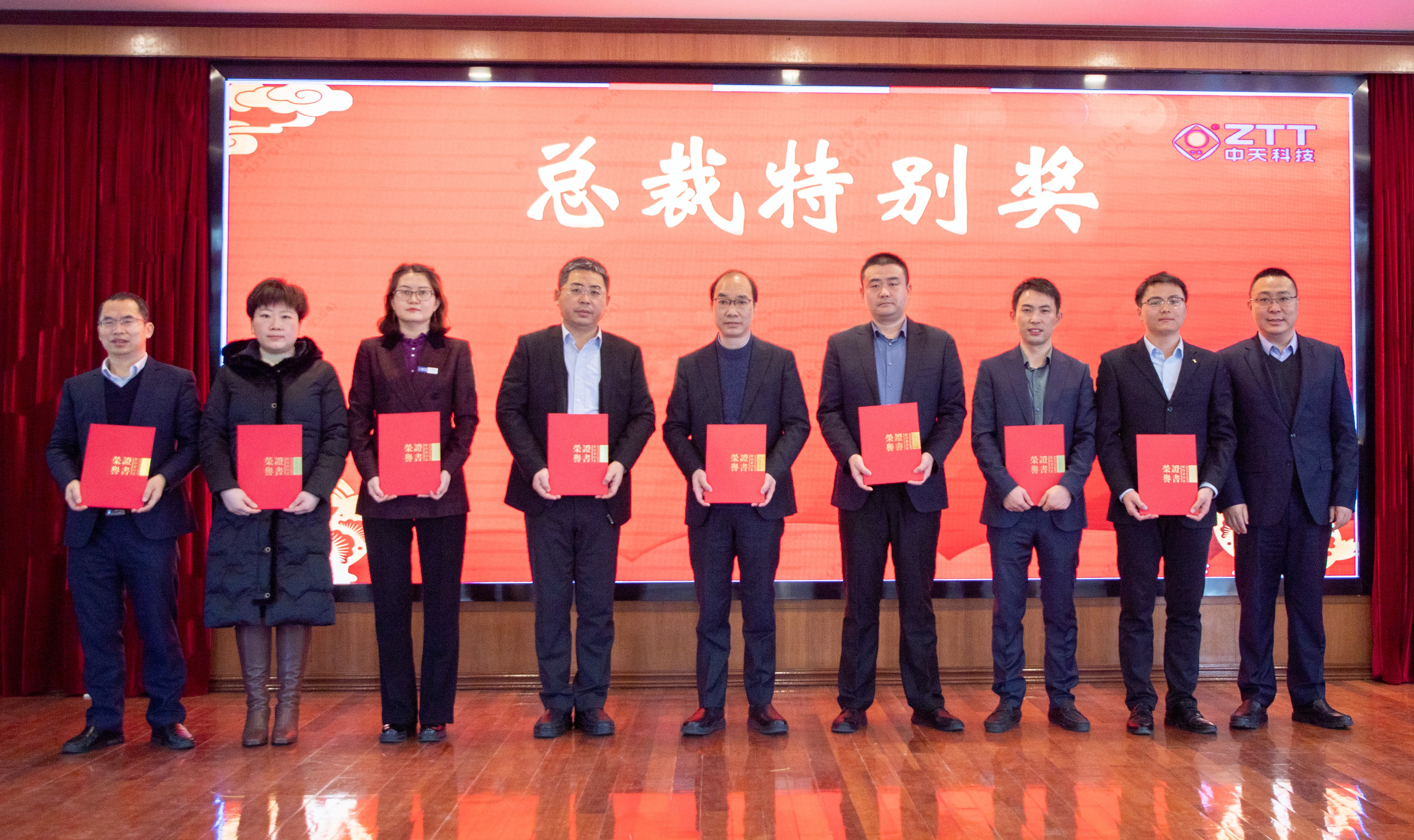 龙八- long8(国际)唯一官方网站