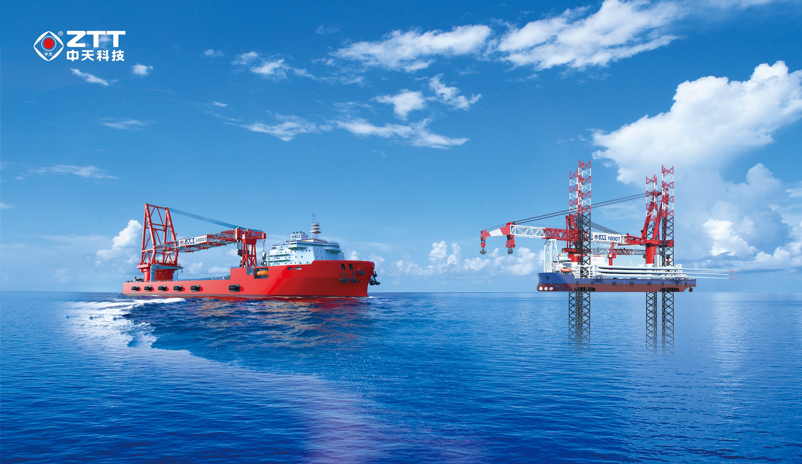 龙八- long8(国际)唯一官方网站