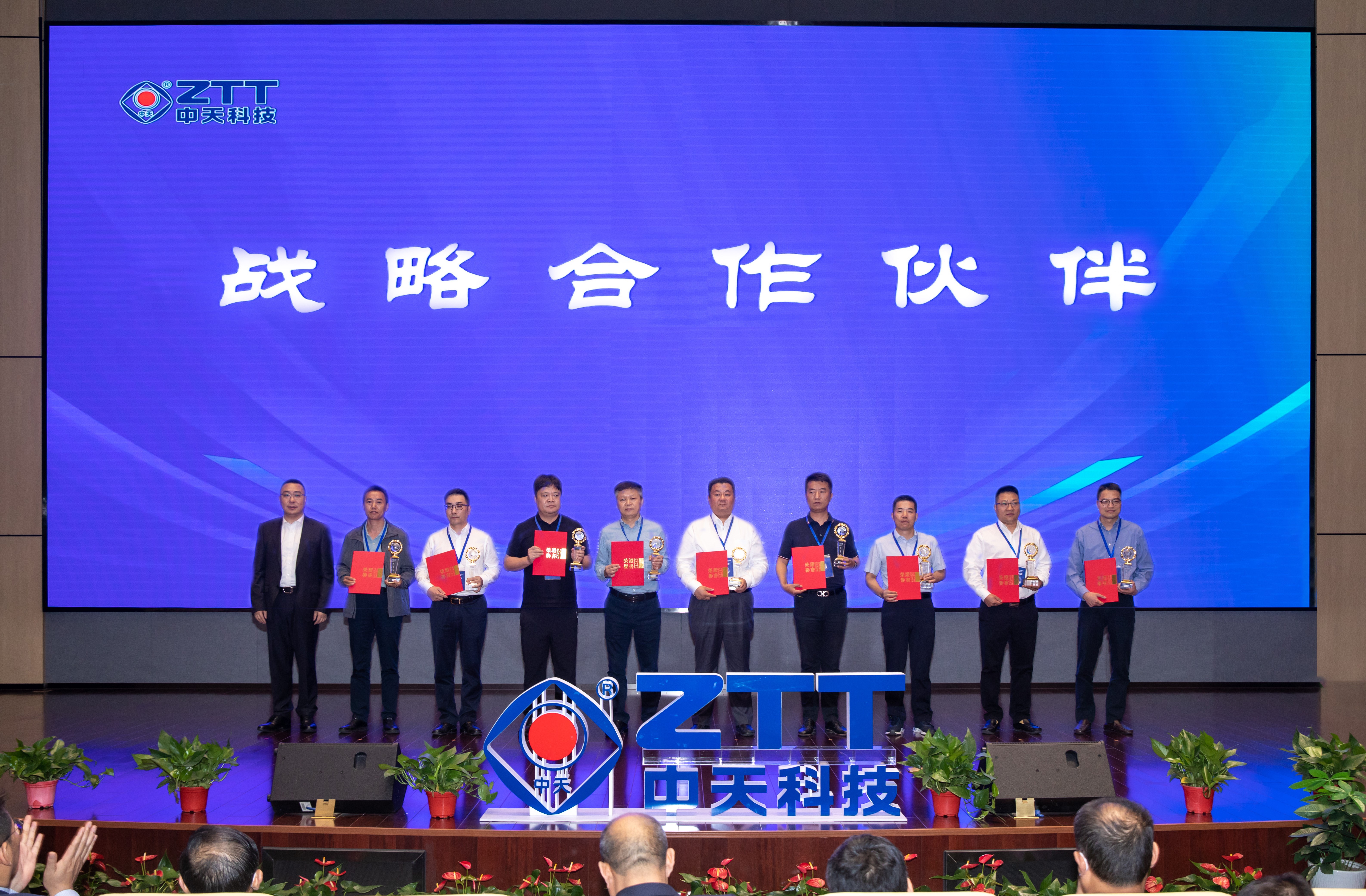 龙八- long8(国际)唯一官方网站