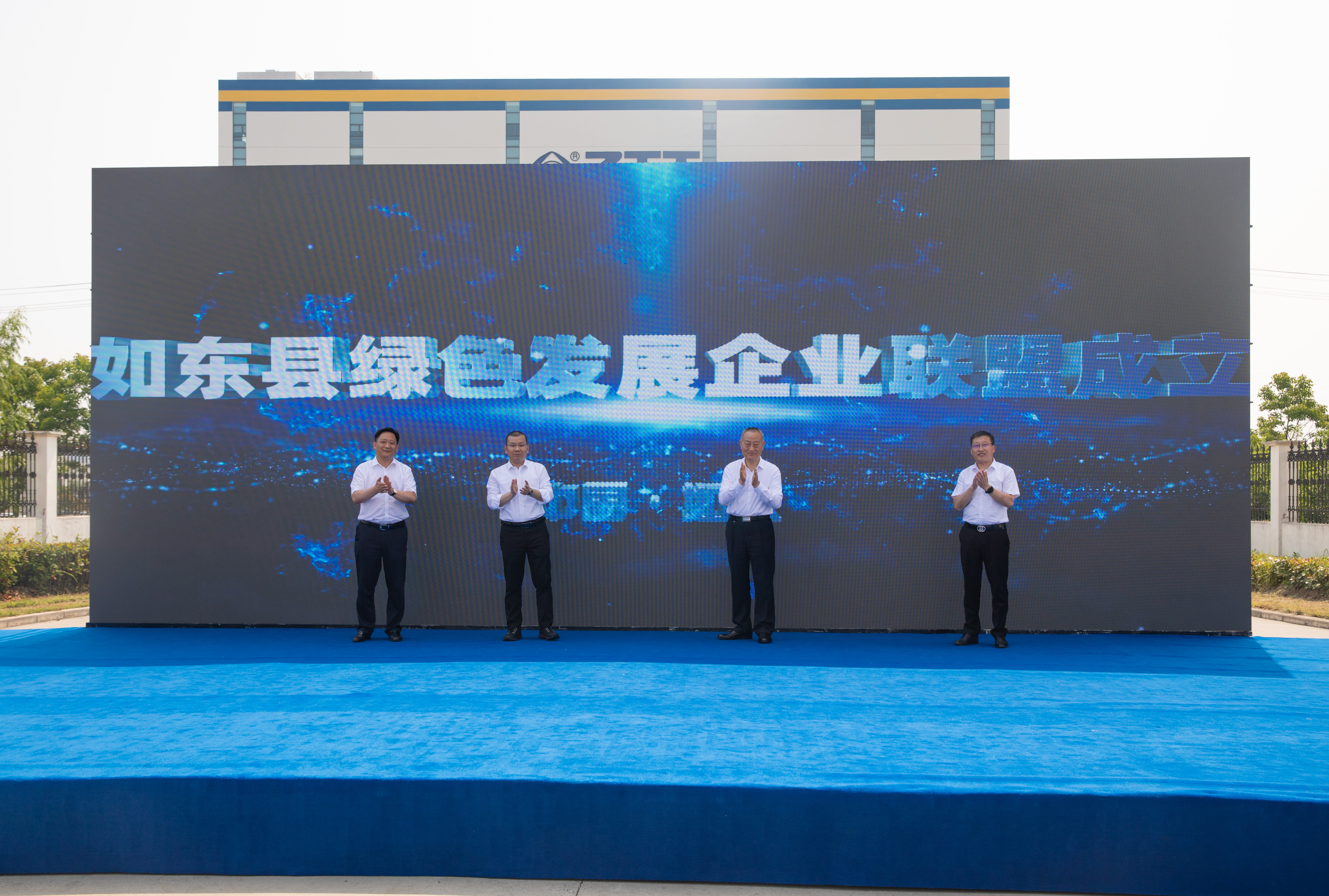 龙八- long8(国际)唯一官方网站