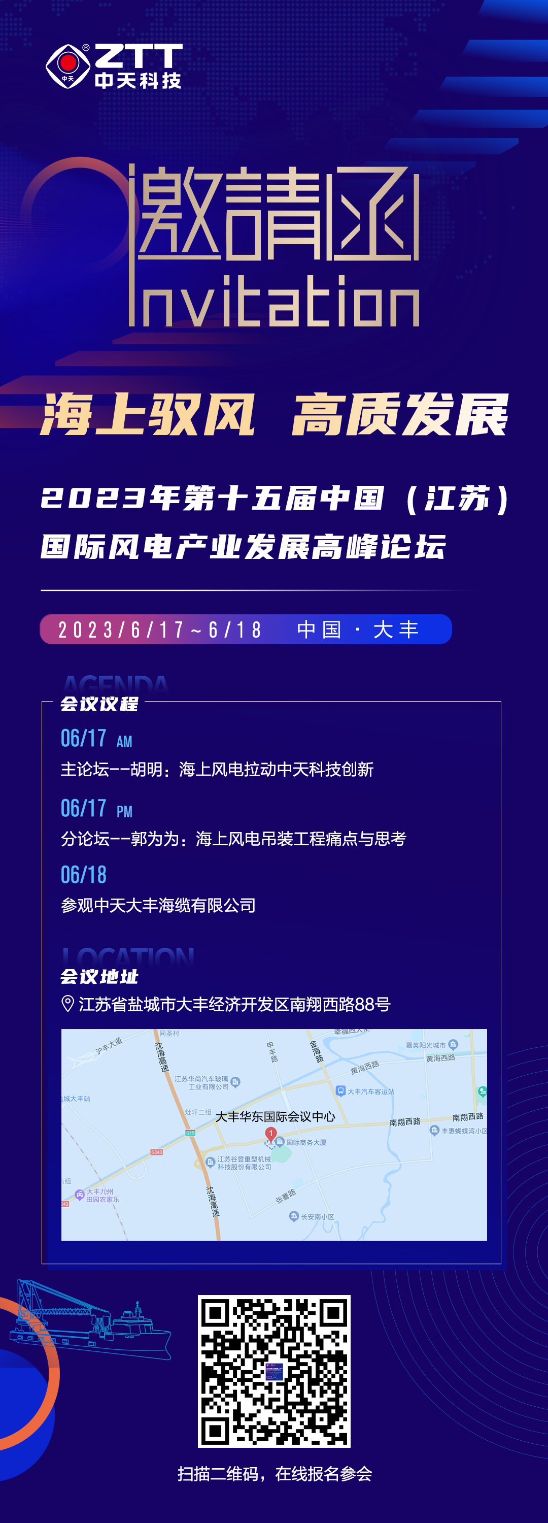 龙八- long8(国际)唯一官方网站