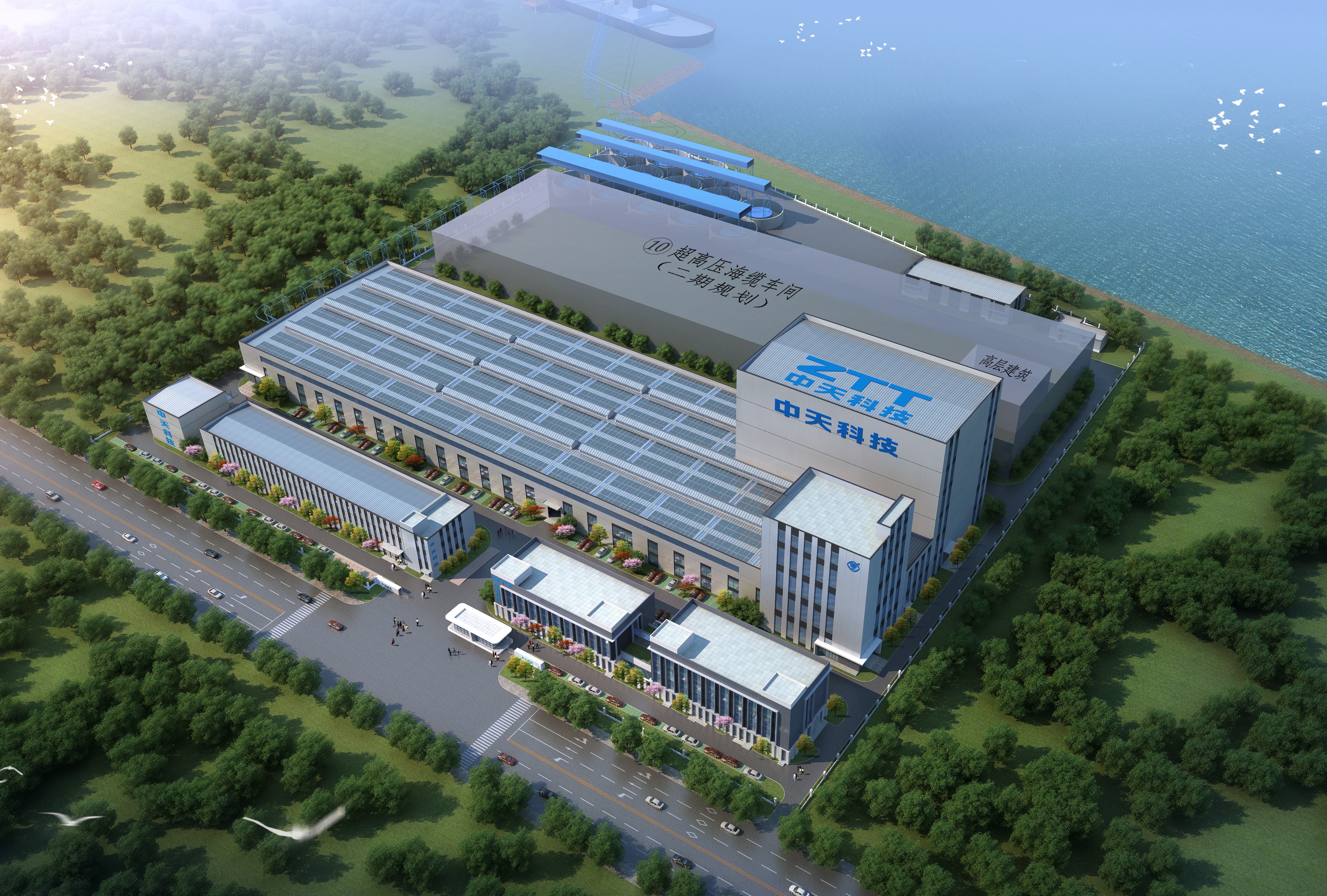 龙八- long8(国际)唯一官方网站