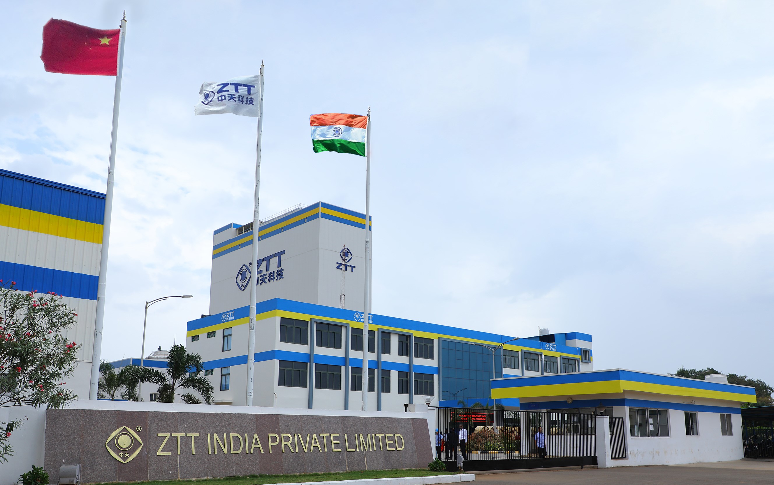 龙八- long8(国际)唯一官方网站