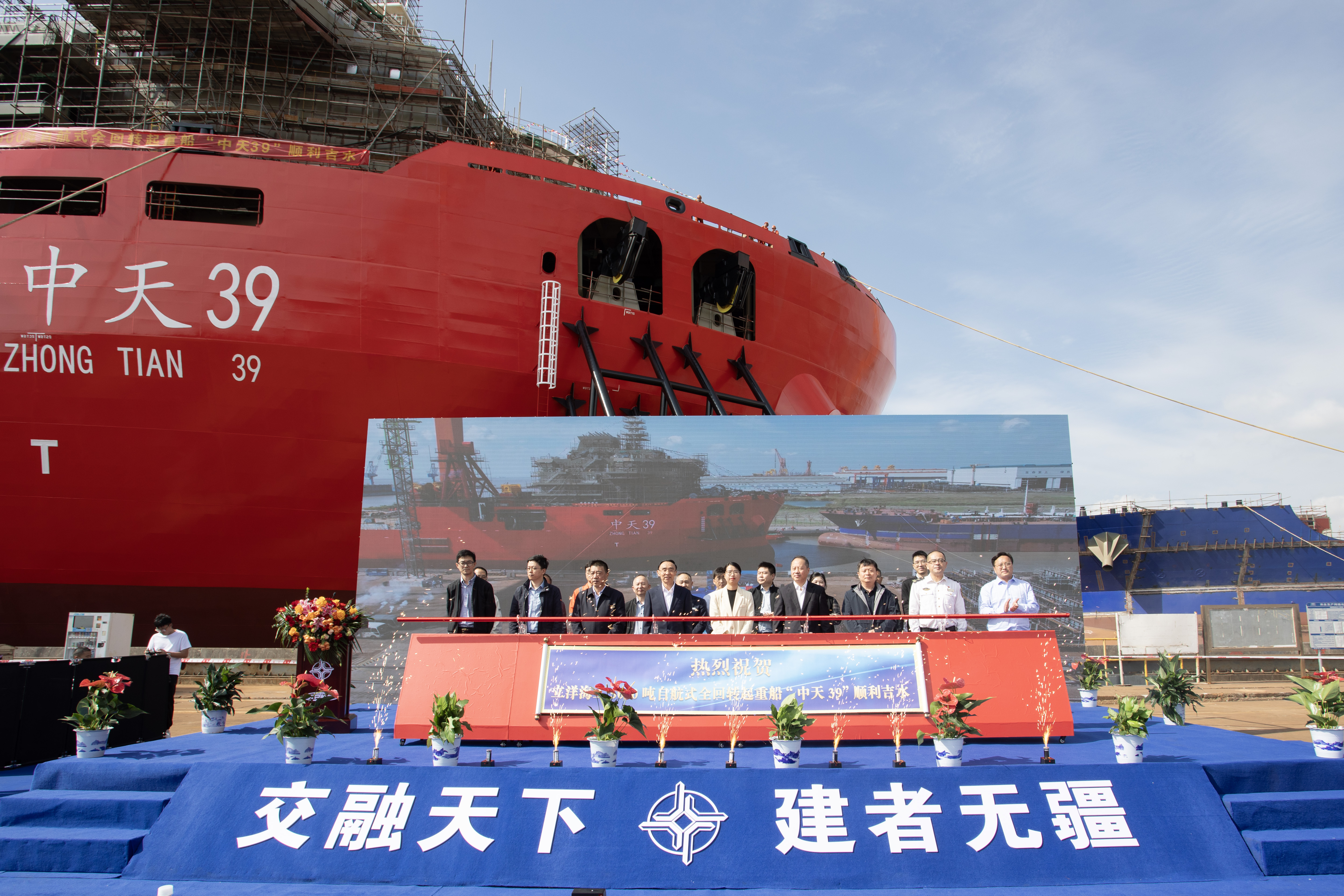 龙八- long8(国际)唯一官方网站