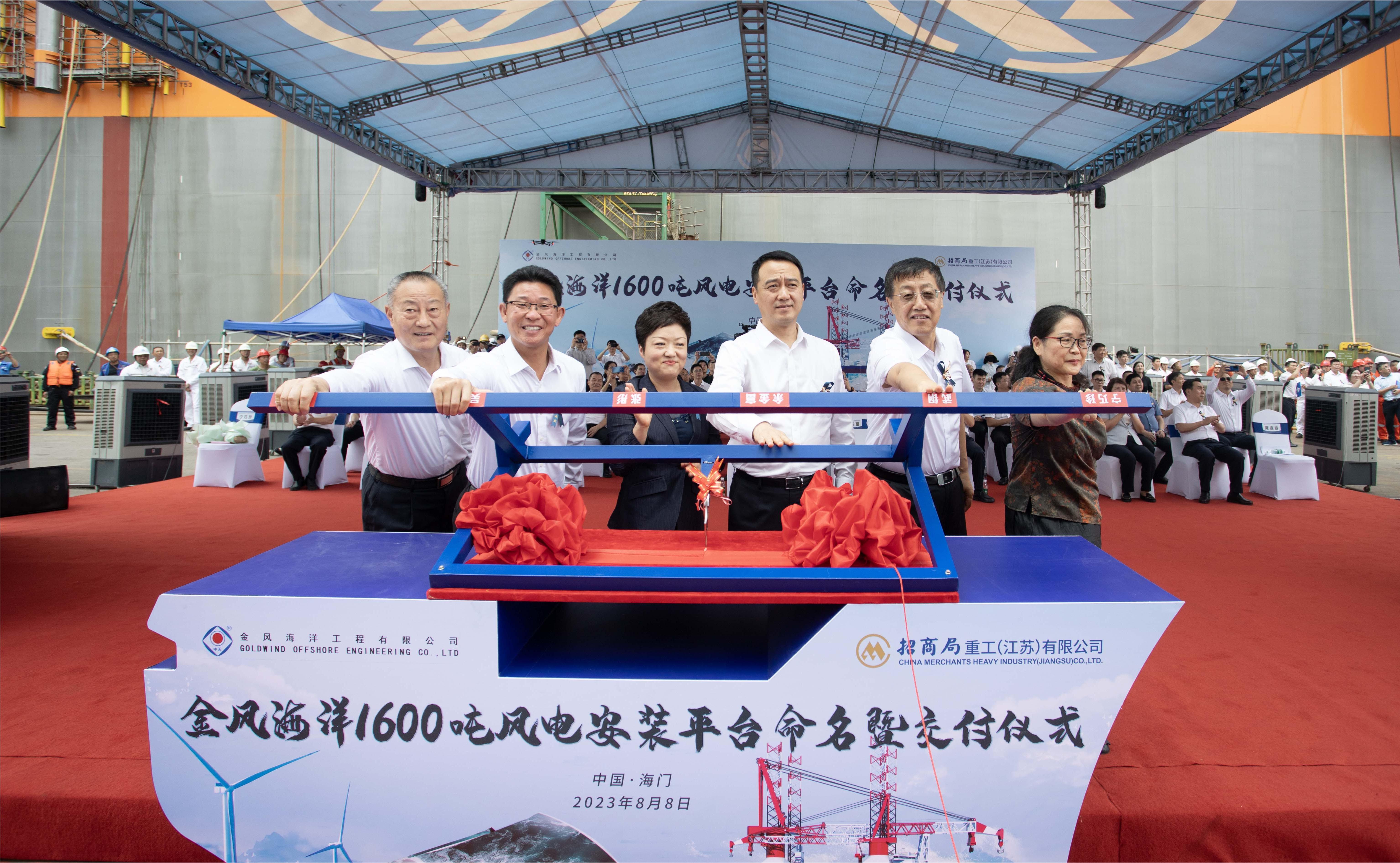 龙八- long8(国际)唯一官方网站