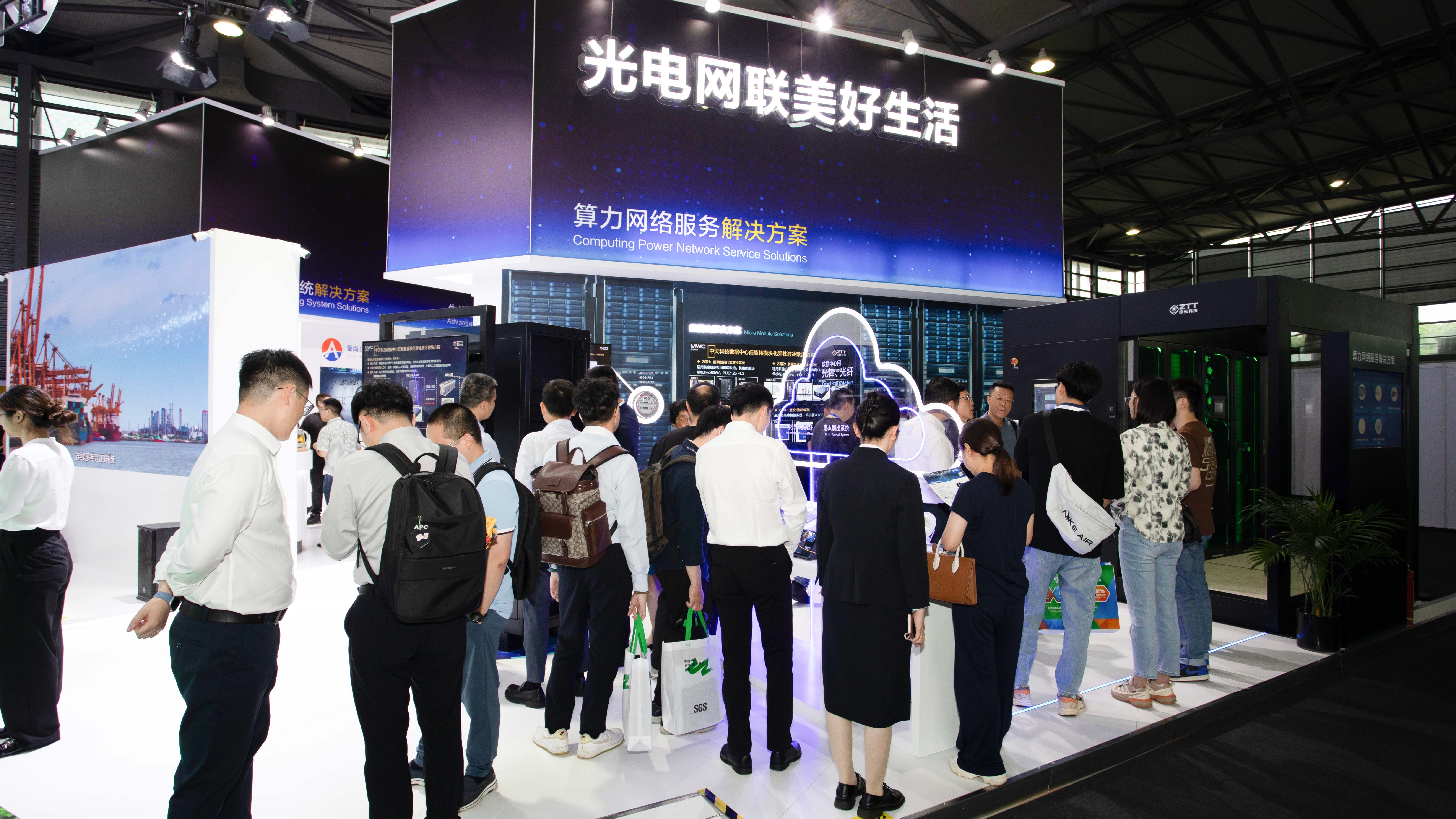 龙八- long8(国际)唯一官方网站